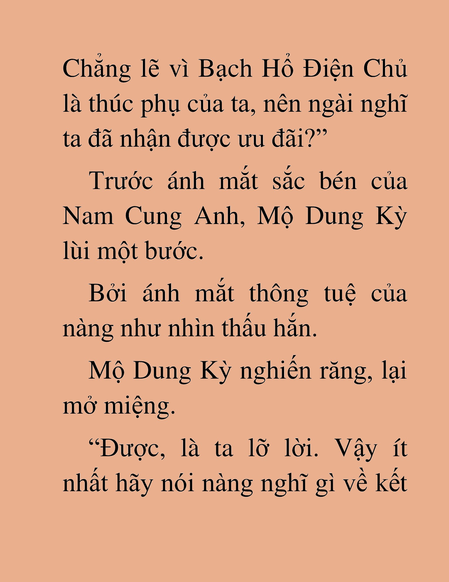 Đọc truyện HAT[NOVEL] Lão Kiếm Khách Hồi Xuân Muốn Đi Học - Chap 23