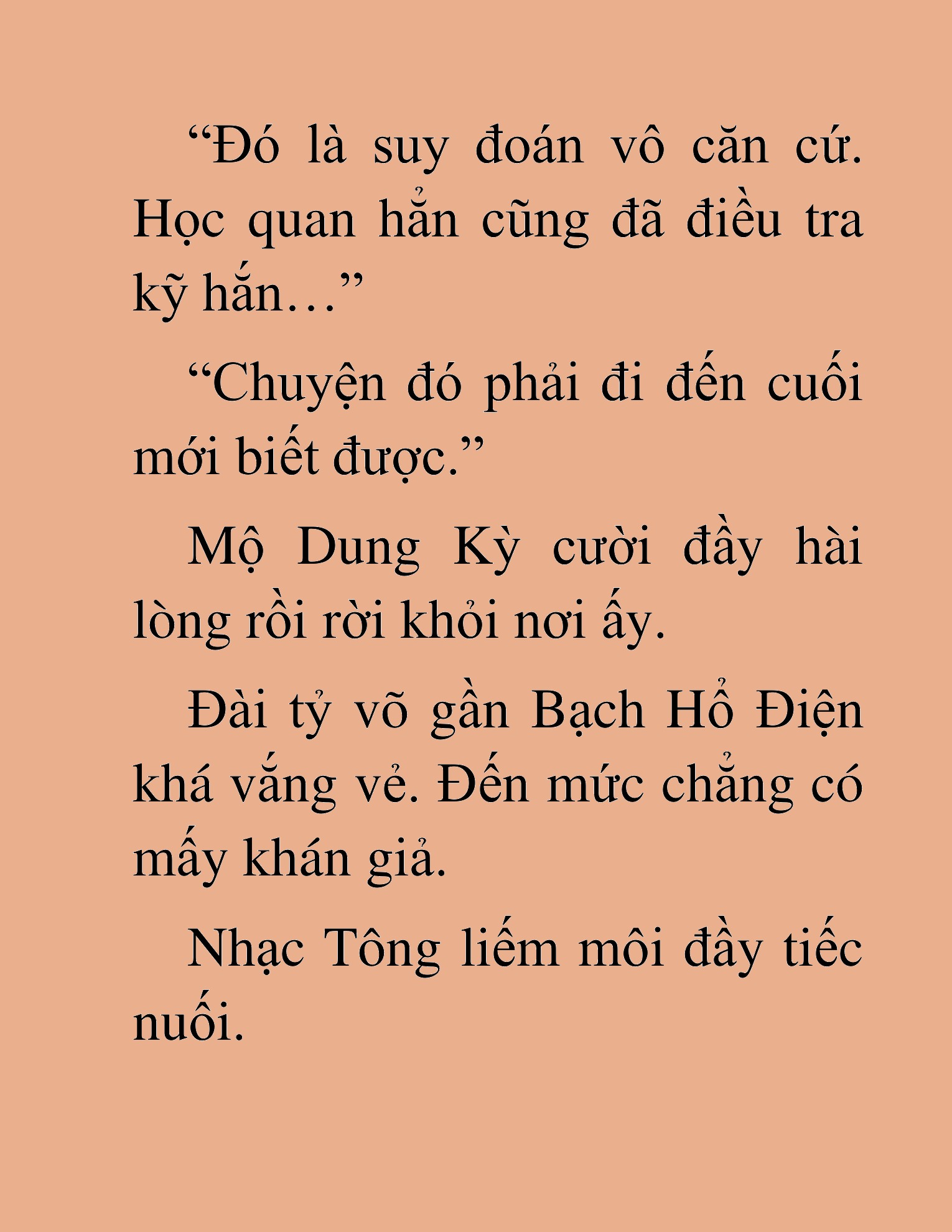 Đọc truyện HAT[NOVEL] Lão Kiếm Khách Hồi Xuân Muốn Đi Học - Chap 23