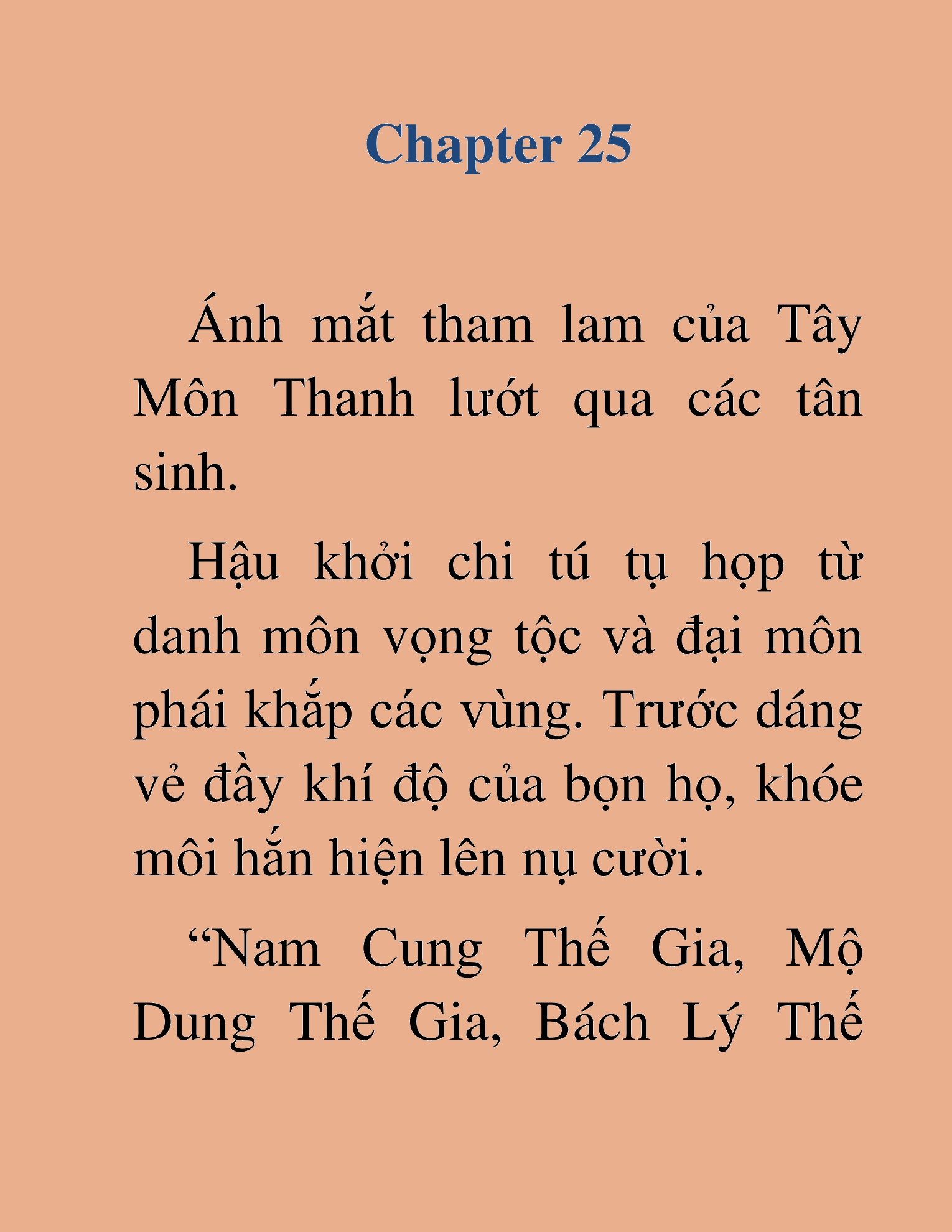 Đọc truyện HAT[NOVEL] Lão Kiếm Khách Hồi Xuân Muốn Đi Học - Chap 25