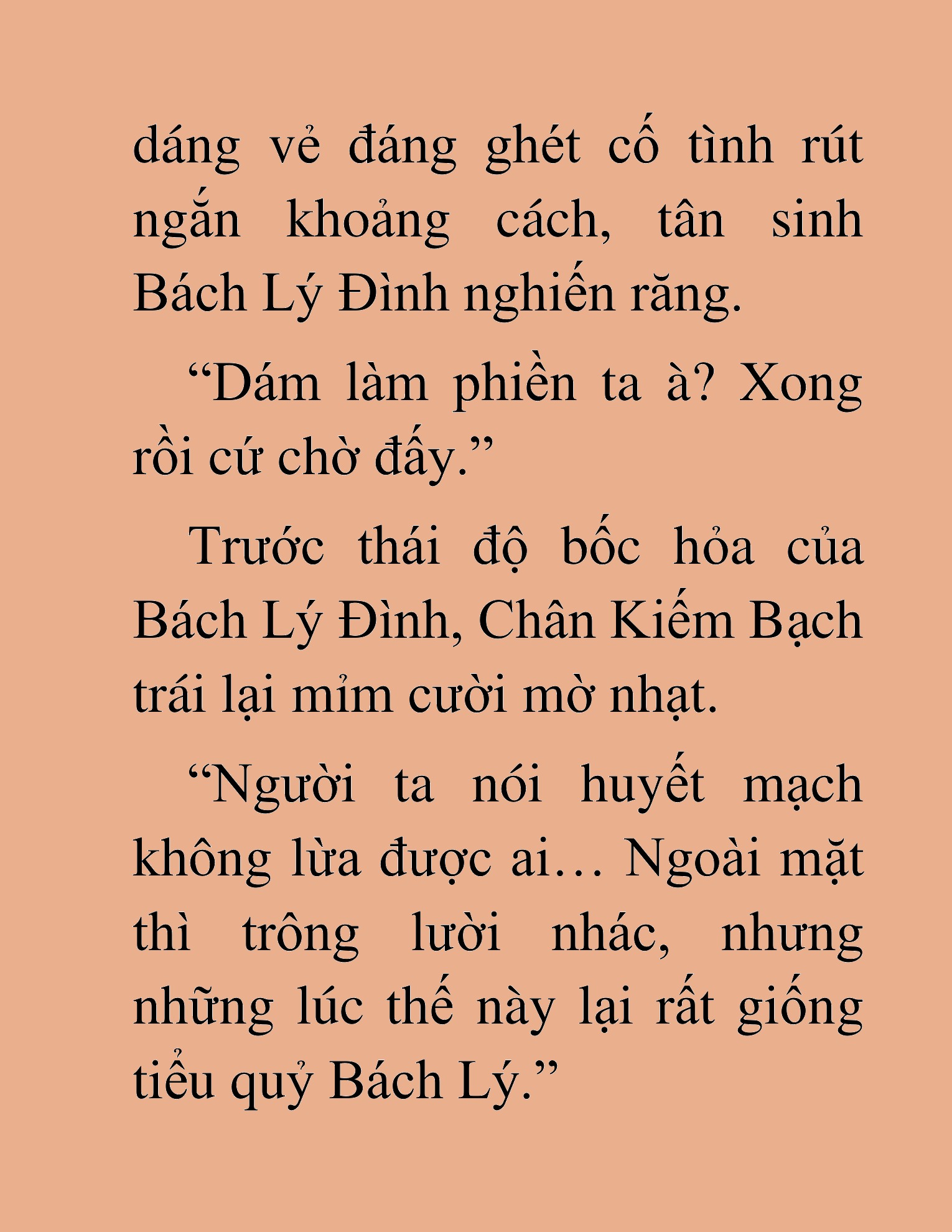Đọc truyện HAT[NOVEL] Lão Kiếm Khách Hồi Xuân Muốn Đi Học - Chap 25