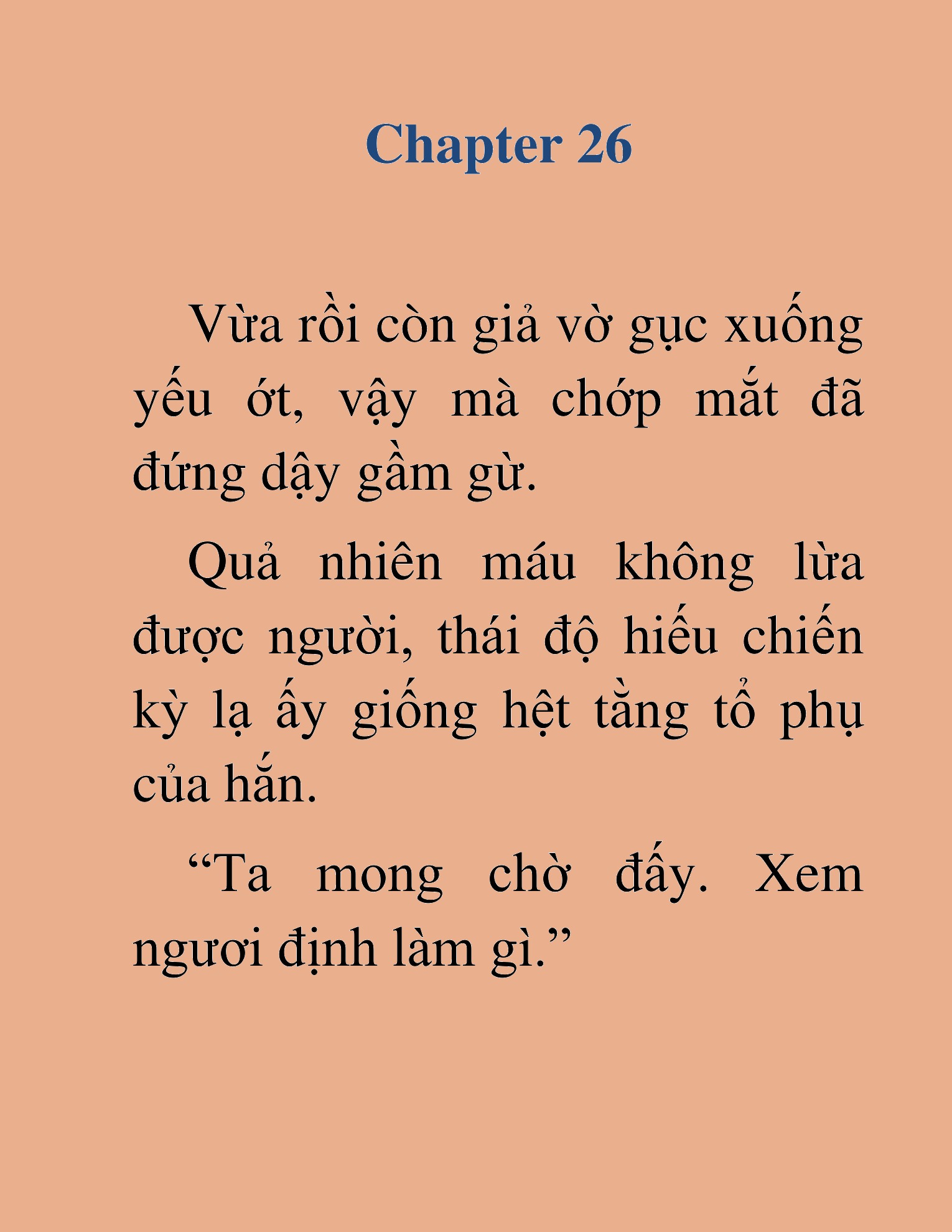 Đọc truyện HAT[NOVEL] Lão Kiếm Khách Hồi Xuân Muốn Đi Học - Chap 26