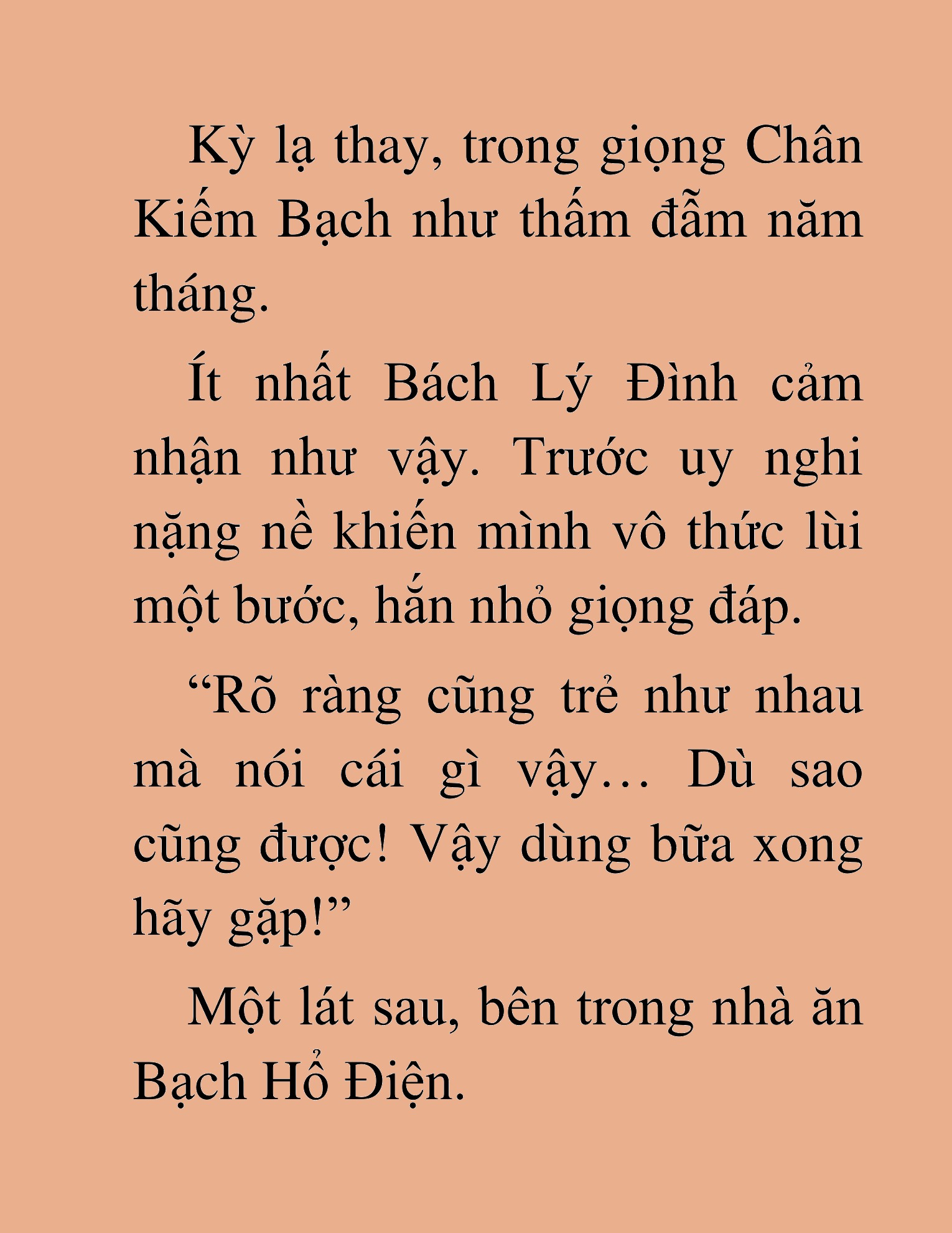 Đọc truyện HAT[NOVEL] Lão Kiếm Khách Hồi Xuân Muốn Đi Học - Chap 26