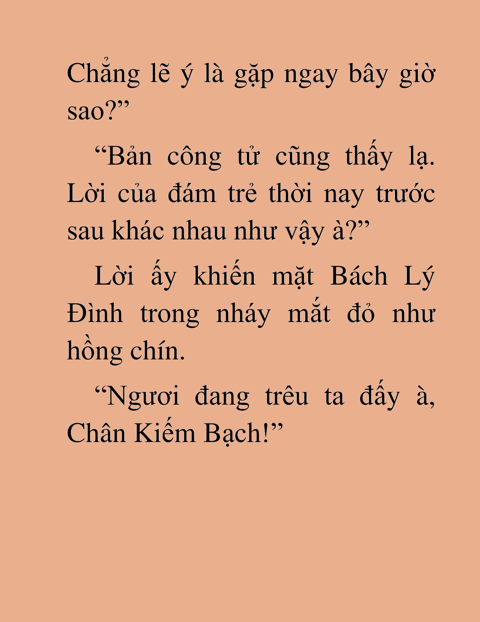 Đọc truyện HAT[NOVEL] Lão Kiếm Khách Hồi Xuân Muốn Đi Học - Chap 26