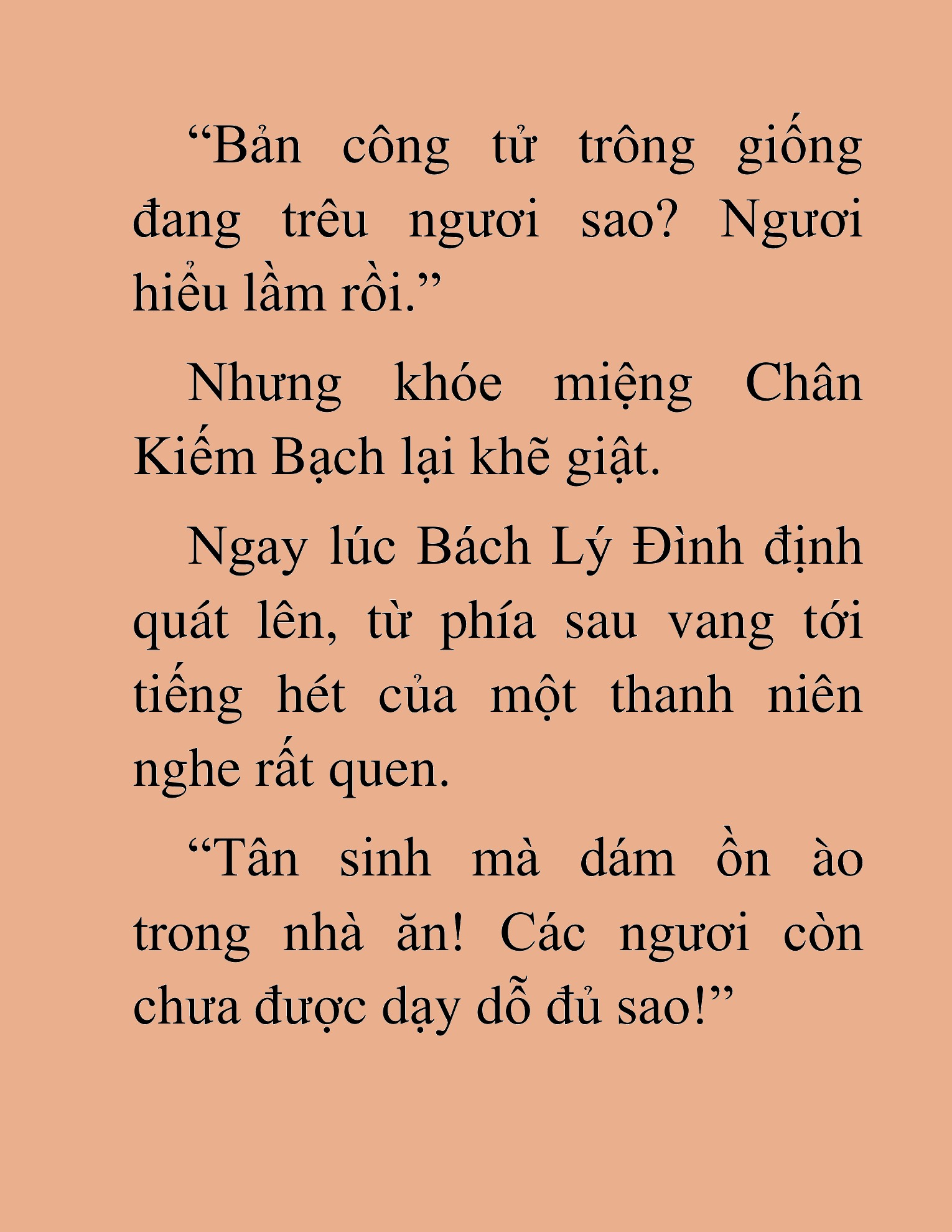 Đọc truyện HAT[NOVEL] Lão Kiếm Khách Hồi Xuân Muốn Đi Học - Chap 26