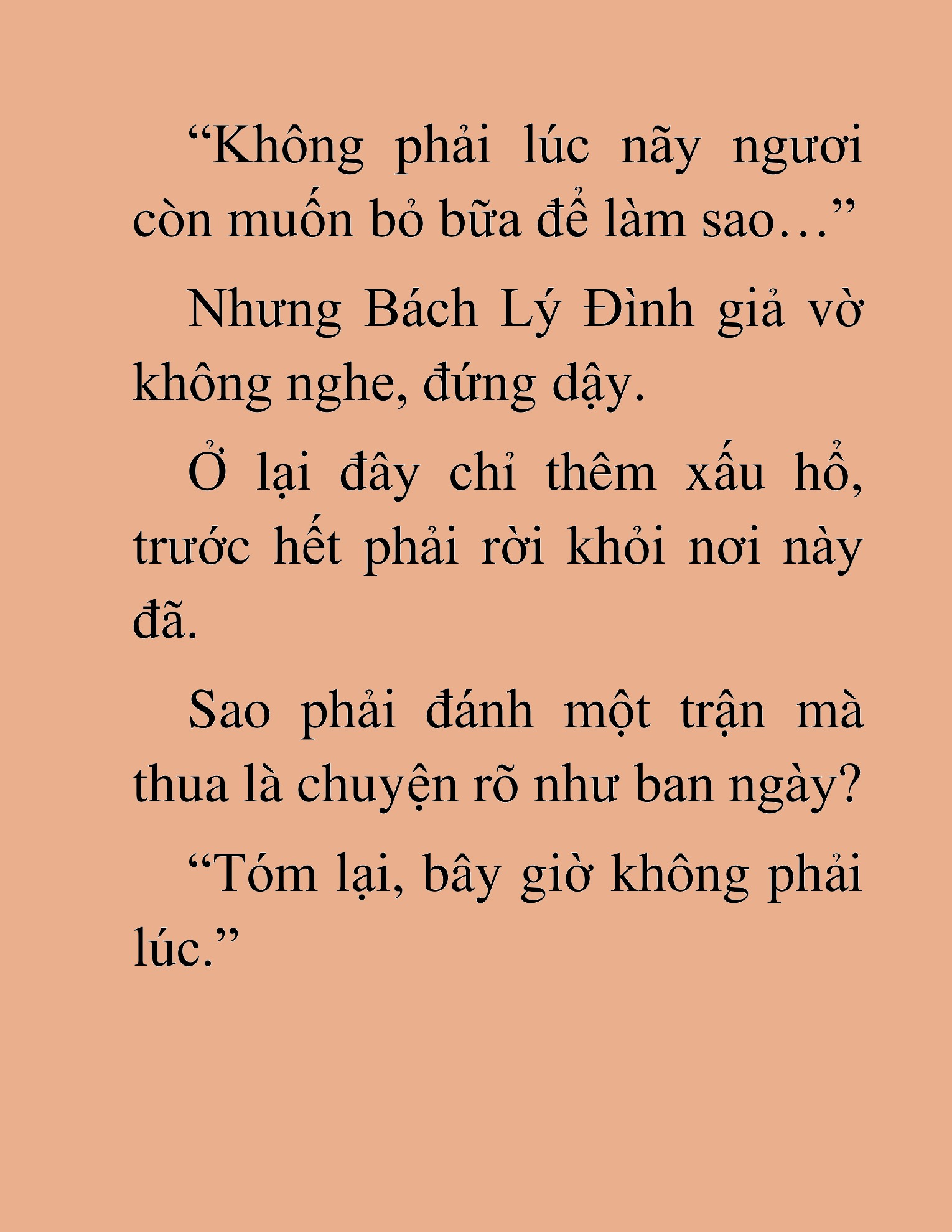 Đọc truyện HAT[NOVEL] Lão Kiếm Khách Hồi Xuân Muốn Đi Học - Chap 27