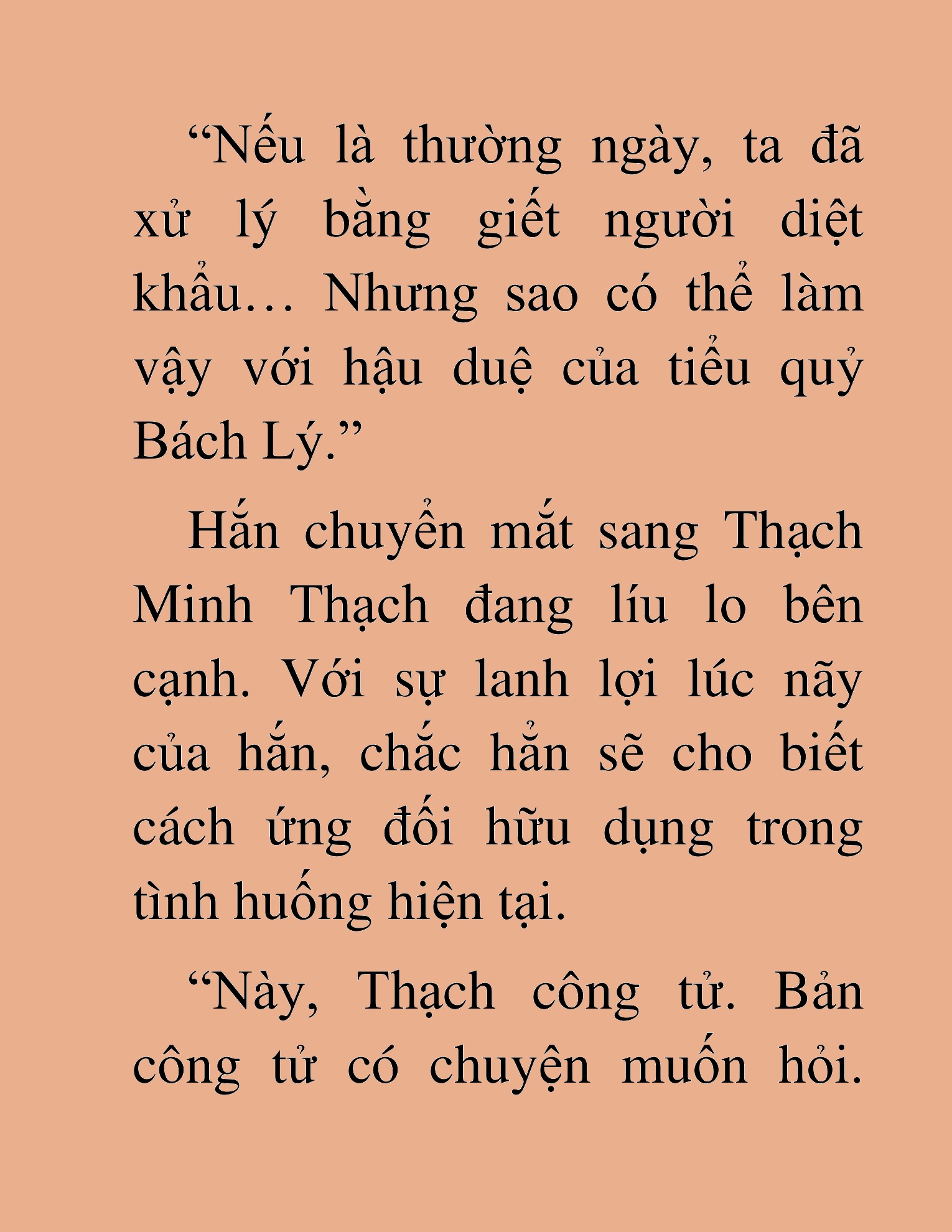 Đọc truyện HAT[NOVEL] Lão Kiếm Khách Hồi Xuân Muốn Đi Học - Chap 28