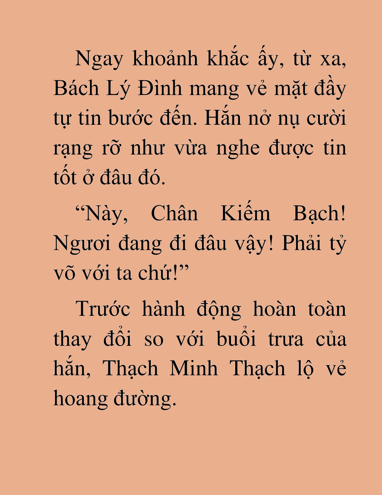 Đọc truyện HAT[NOVEL] Lão Kiếm Khách Hồi Xuân Muốn Đi Học - Chap 32