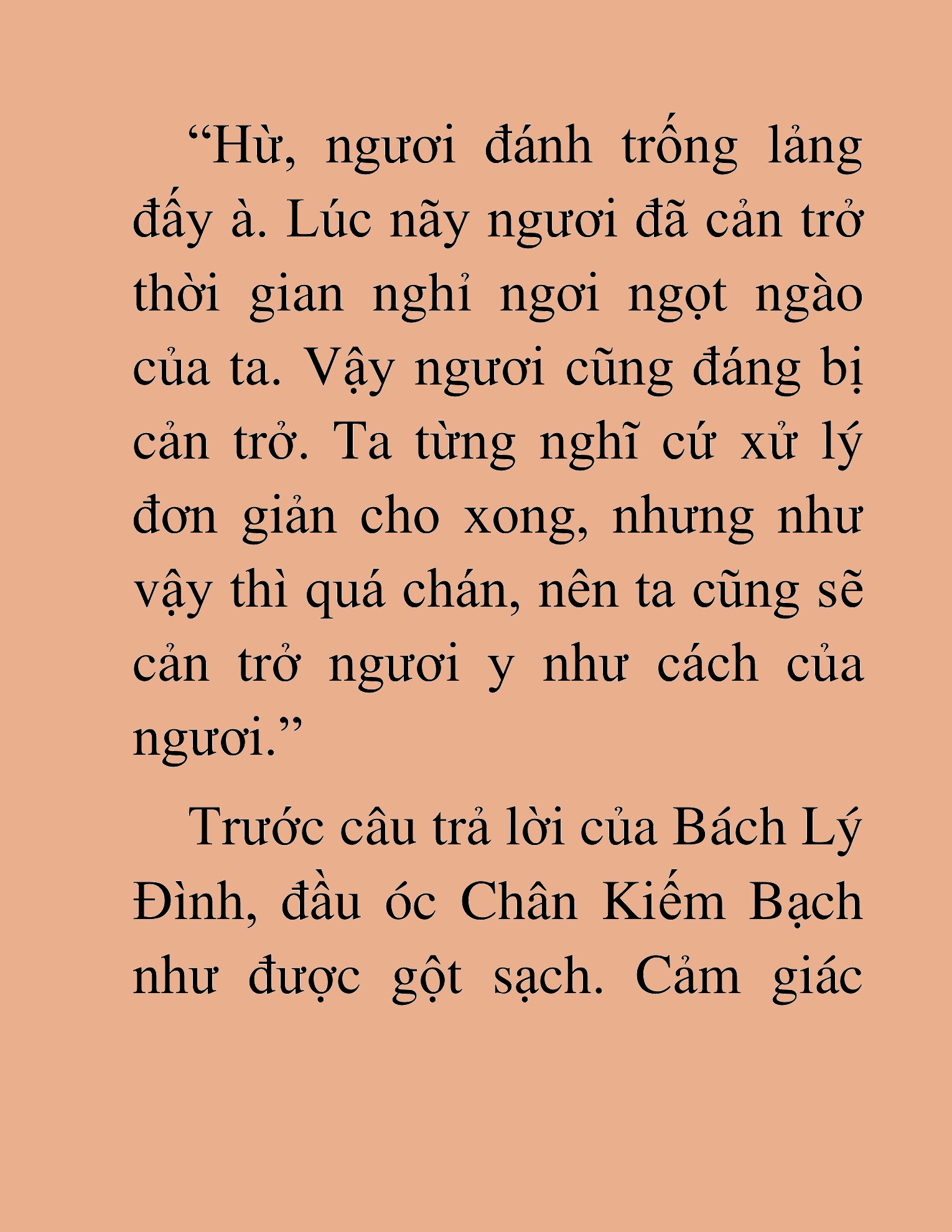 Đọc truyện HAT[NOVEL] Lão Kiếm Khách Hồi Xuân Muốn Đi Học - Chap 32