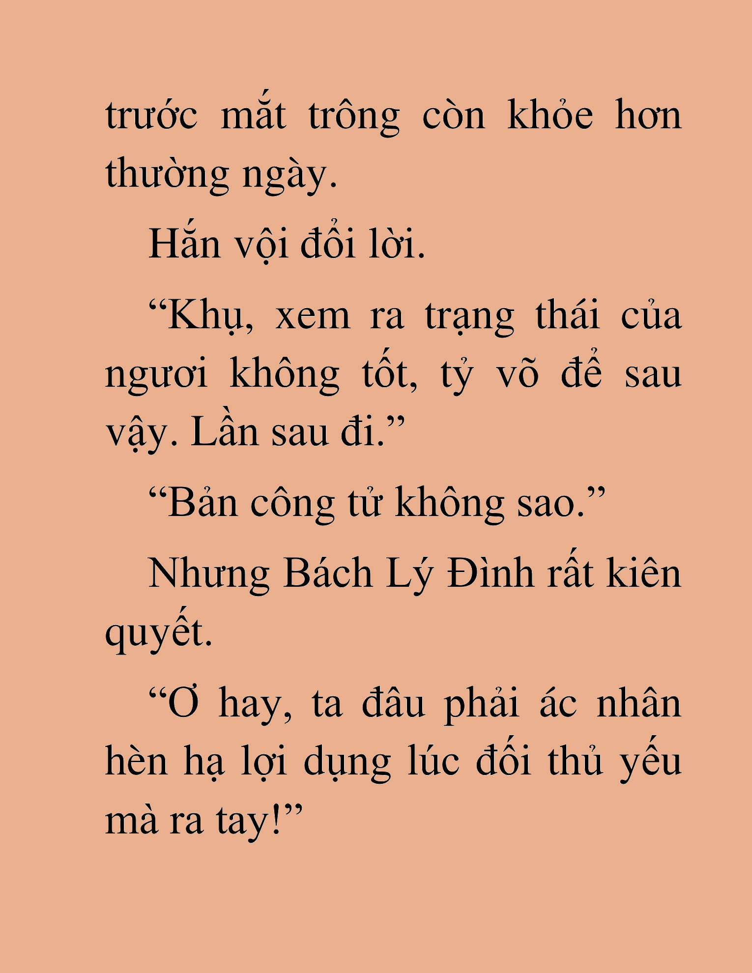 Đọc truyện HAT[NOVEL] Lão Kiếm Khách Hồi Xuân Muốn Đi Học - Chap 32