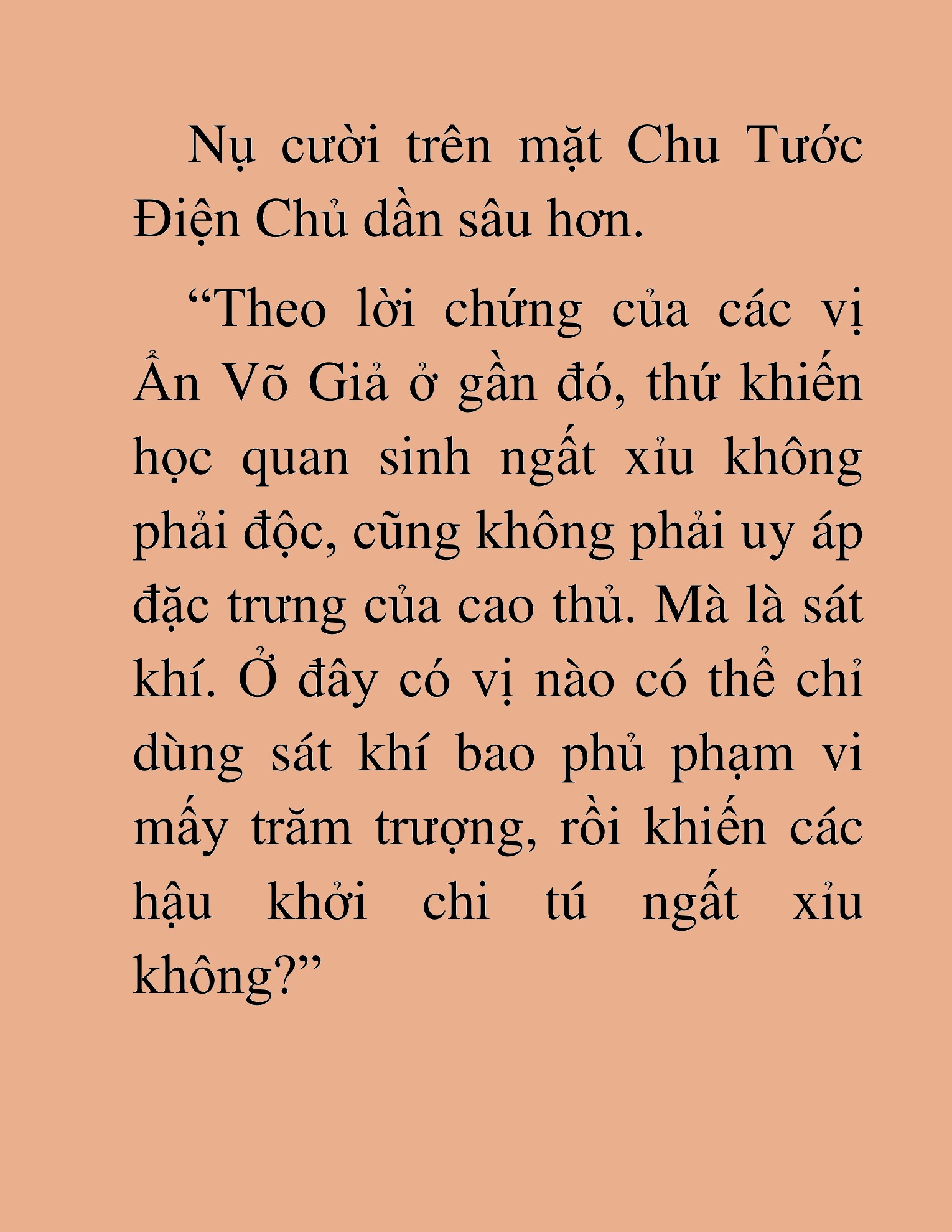 Đọc truyện HAT[NOVEL] Lão Kiếm Khách Hồi Xuân Muốn Đi Học - Chap 32