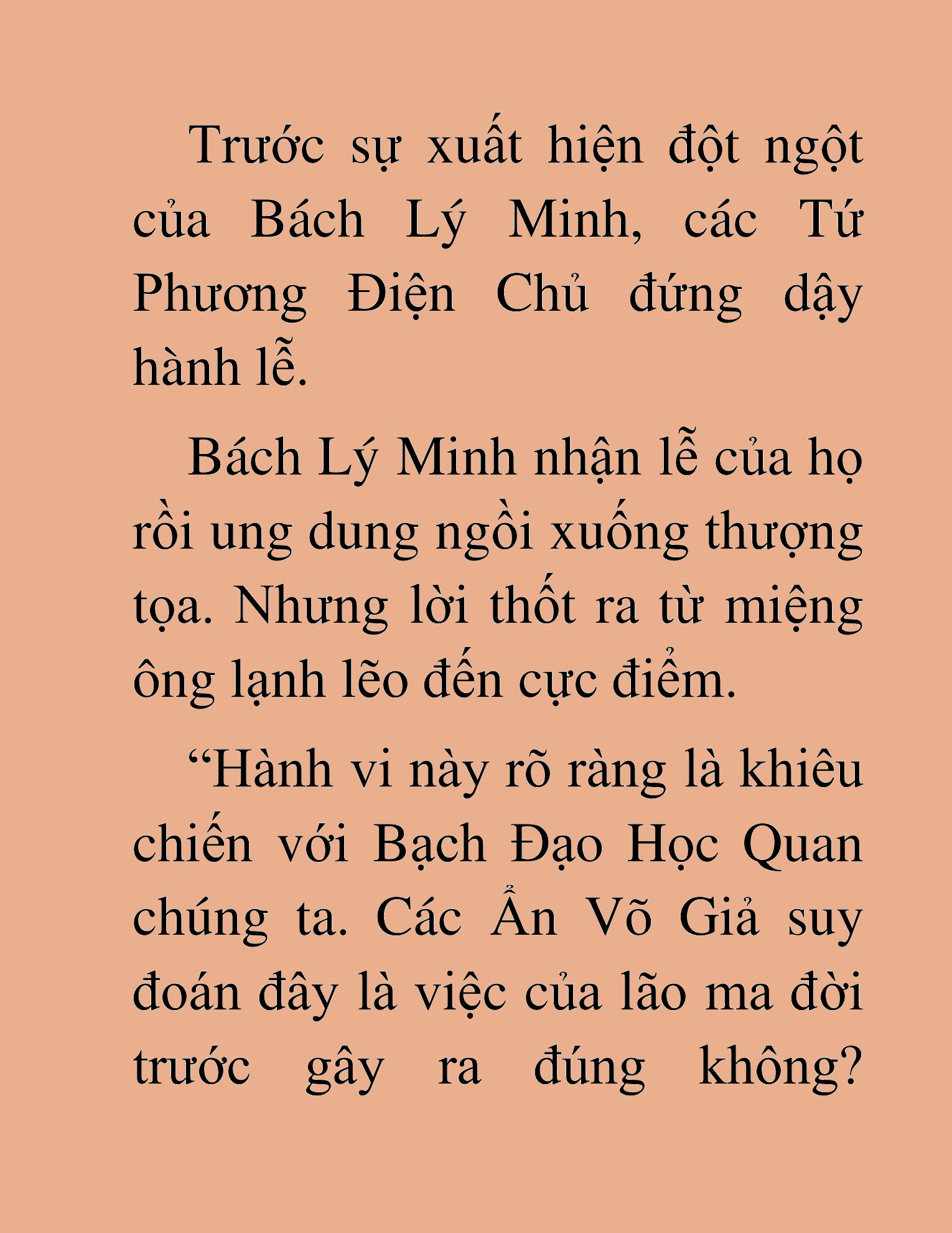 Đọc truyện HAT[NOVEL] Lão Kiếm Khách Hồi Xuân Muốn Đi Học - Chap 32