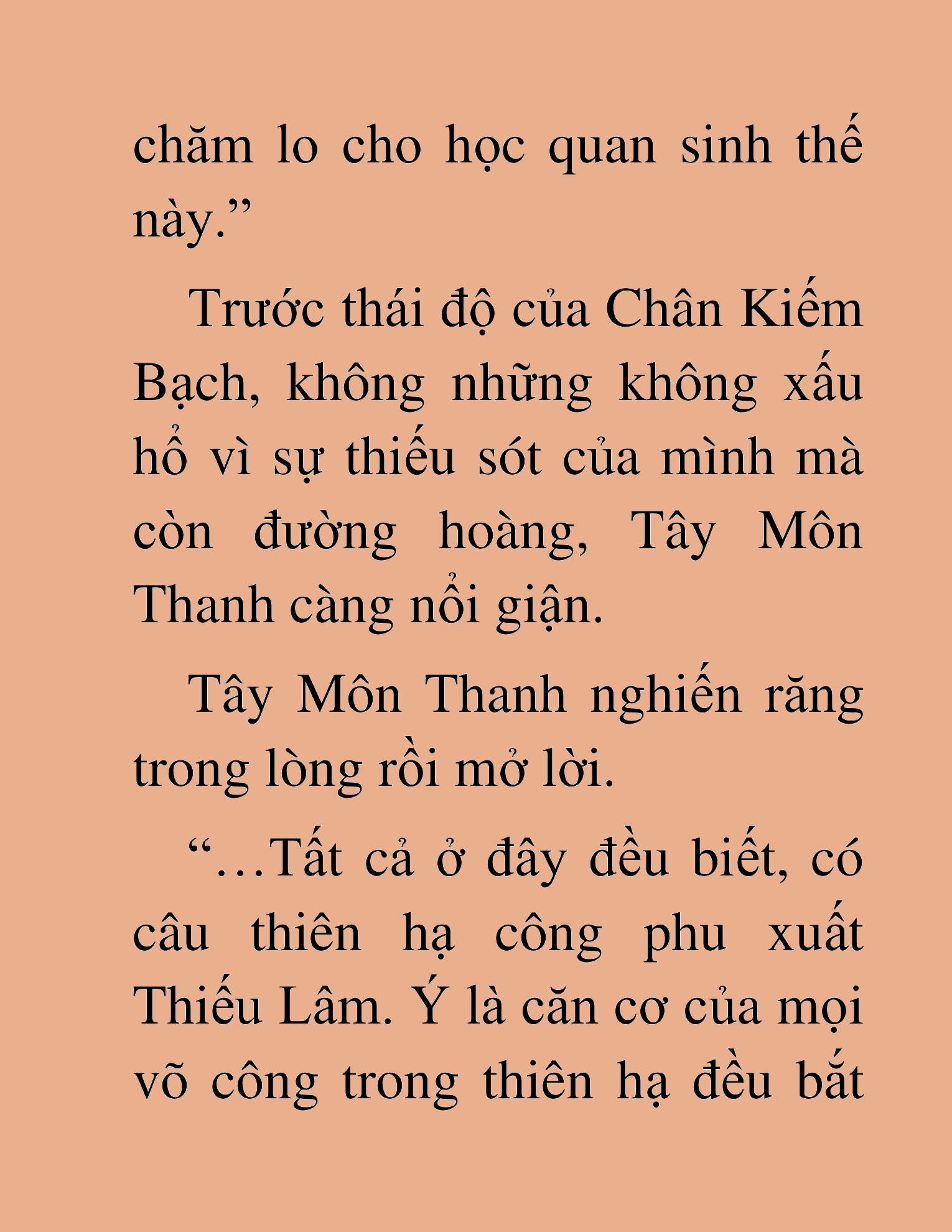 Đọc truyện HAT[NOVEL] Lão Kiếm Khách Hồi Xuân Muốn Đi Học - Chap 33