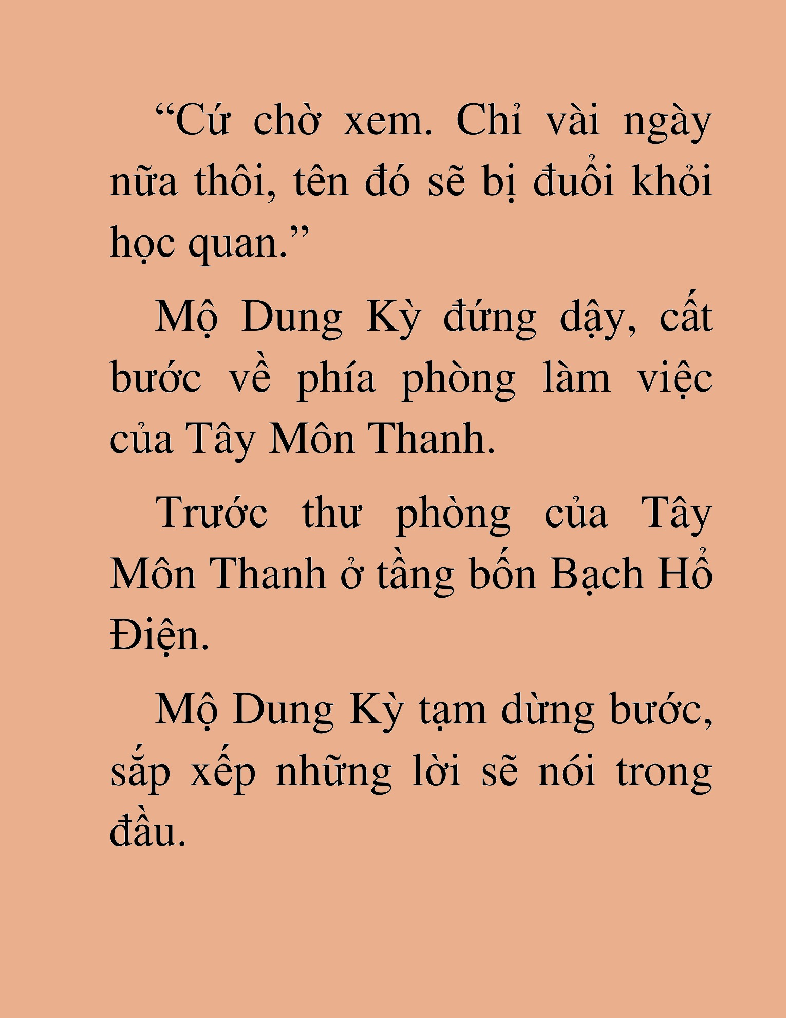 Đọc truyện HAT[NOVEL] Lão Kiếm Khách Hồi Xuân Muốn Đi Học - Chap 33