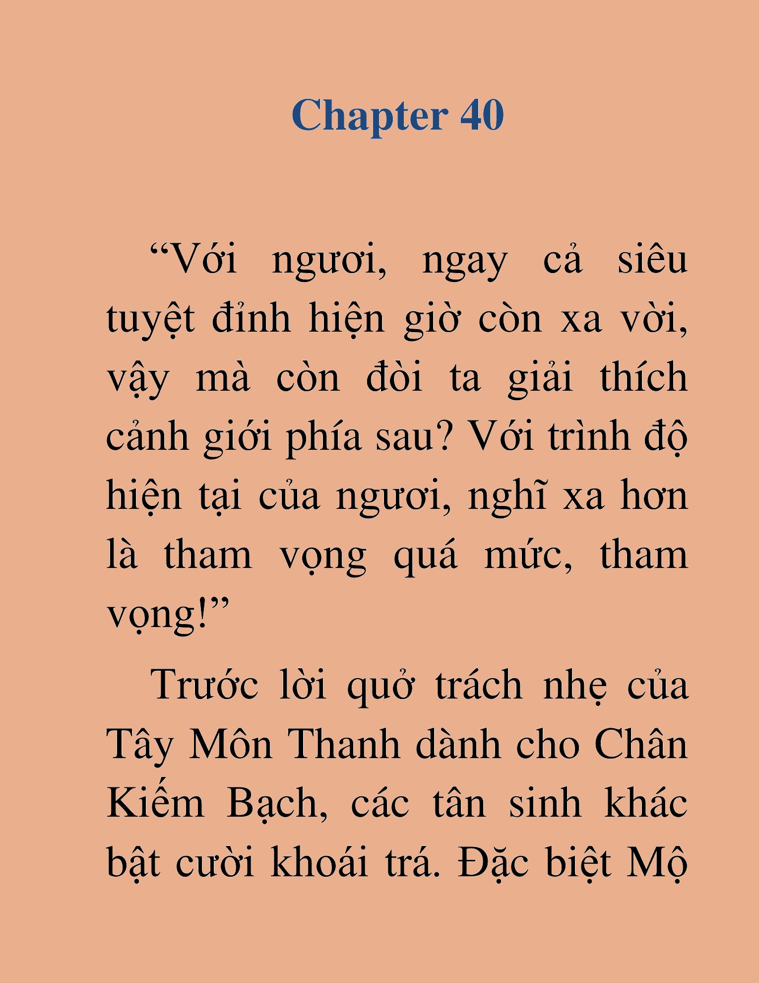 Đọc truyện HAT[NOVEL] Lão Kiếm Khách Hồi Xuân Muốn Đi Học - Chap 40