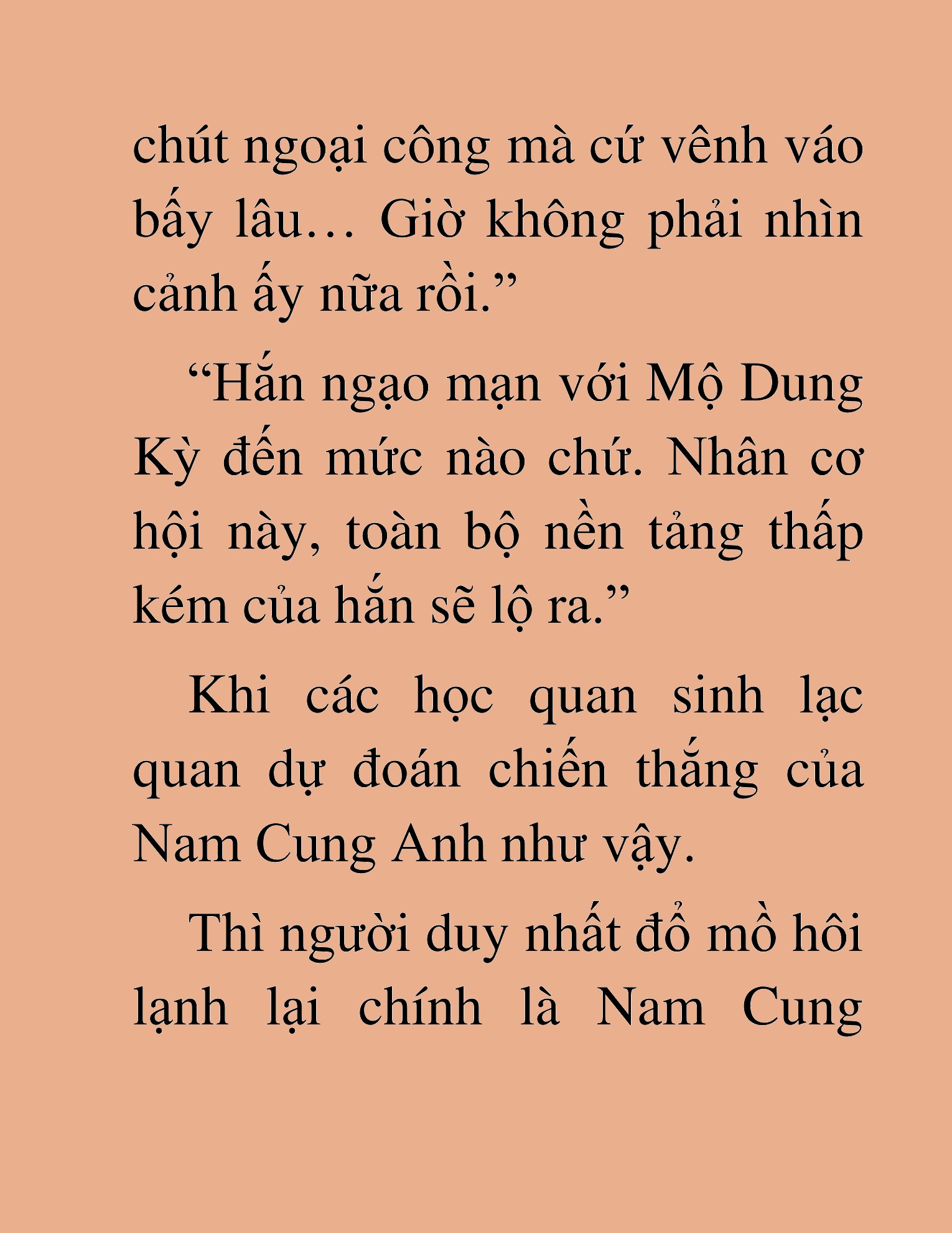 Đọc truyện HAT[NOVEL] Lão Kiếm Khách Hồi Xuân Muốn Đi Học - Chap 41