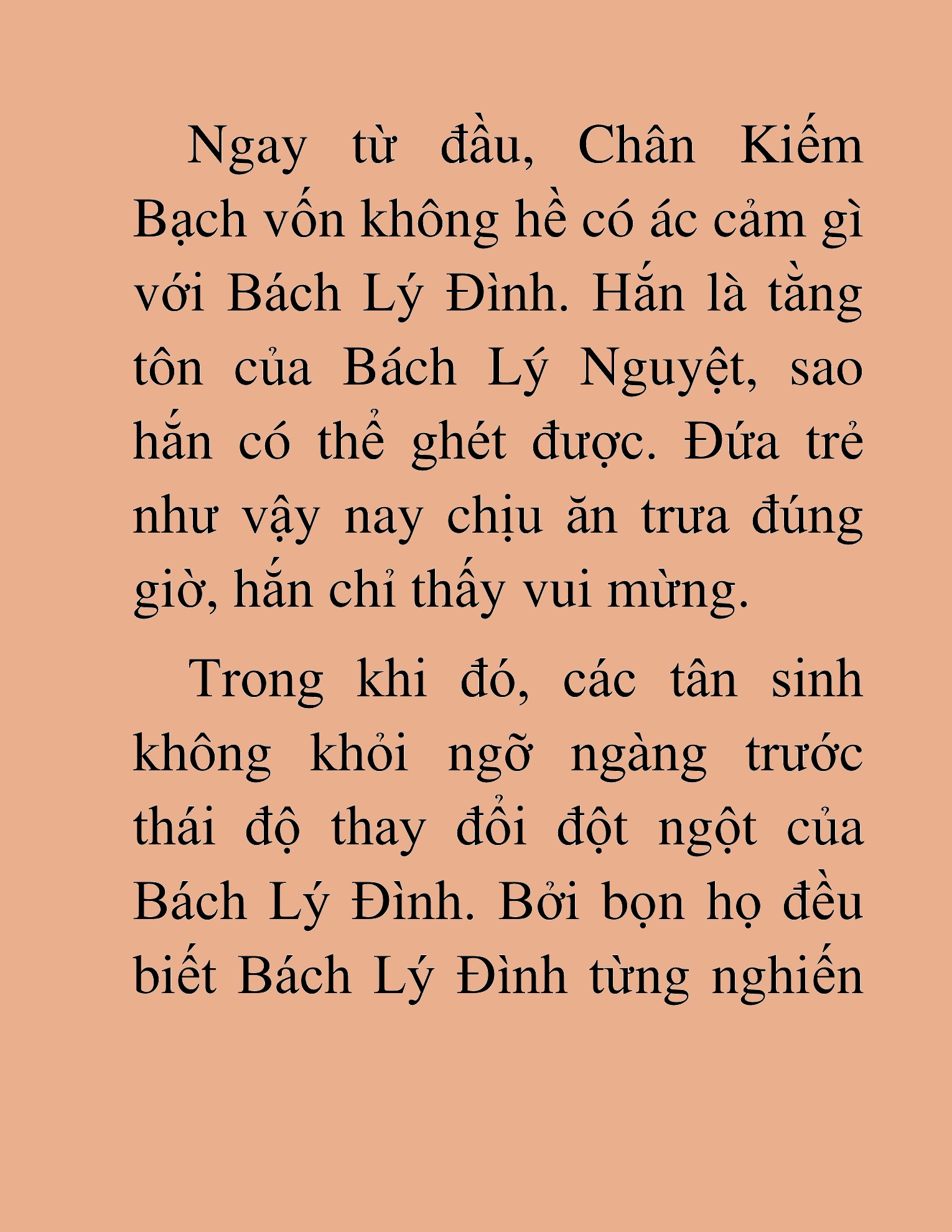 Đọc truyện HAT[NOVEL] Lão Kiếm Khách Hồi Xuân Muốn Đi Học - Chap 43