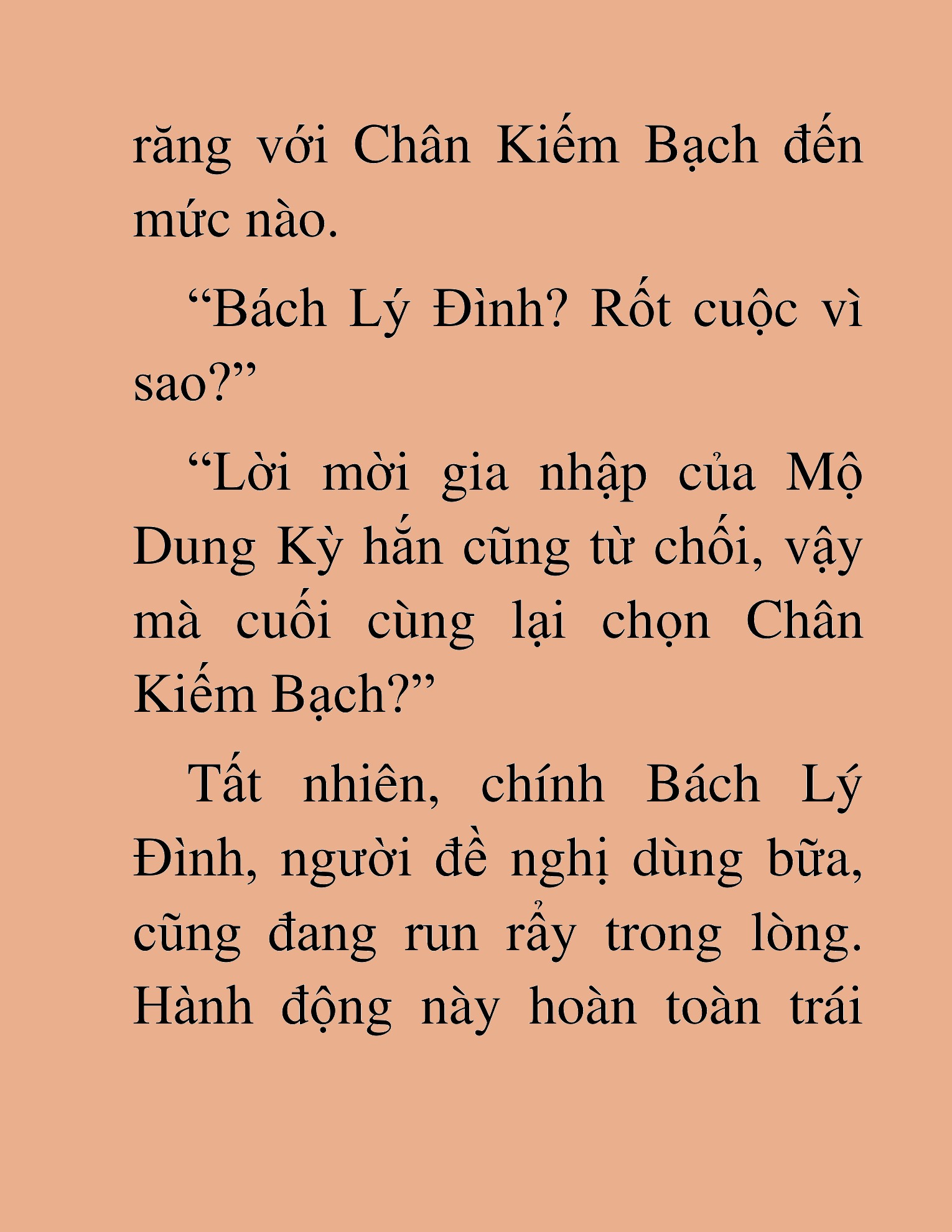 Đọc truyện HAT[NOVEL] Lão Kiếm Khách Hồi Xuân Muốn Đi Học - Chap 43