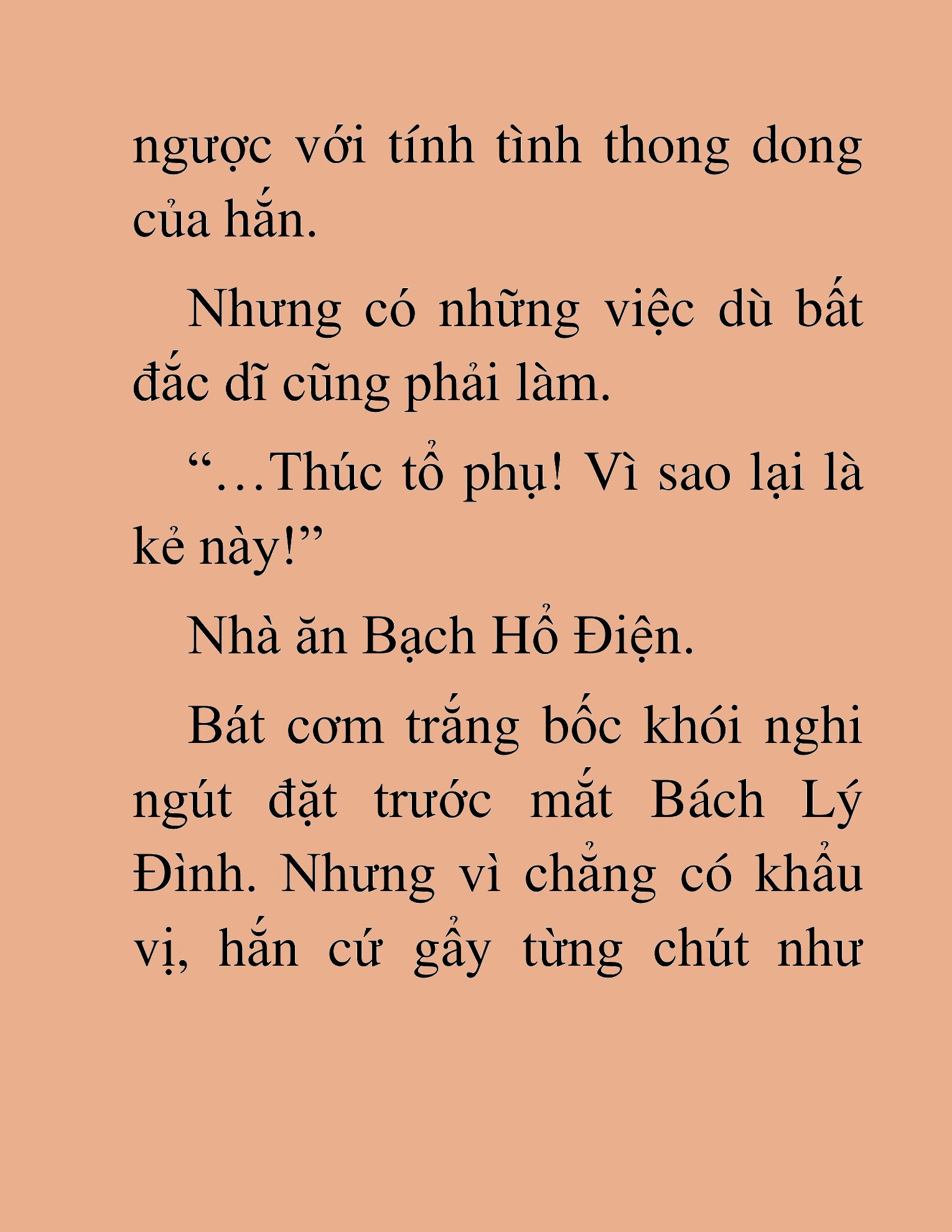 Đọc truyện HAT[NOVEL] Lão Kiếm Khách Hồi Xuân Muốn Đi Học - Chap 43