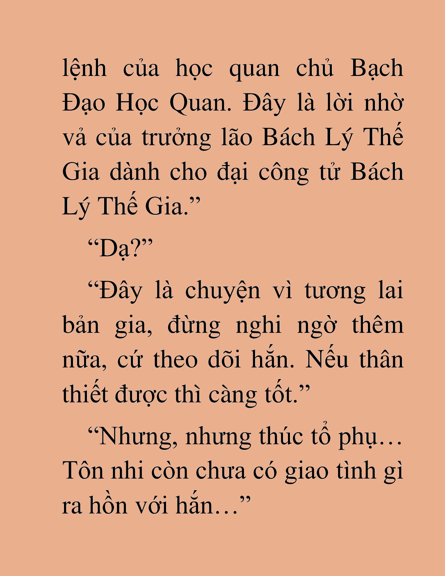 Đọc truyện HAT[NOVEL] Lão Kiếm Khách Hồi Xuân Muốn Đi Học - Chap 43