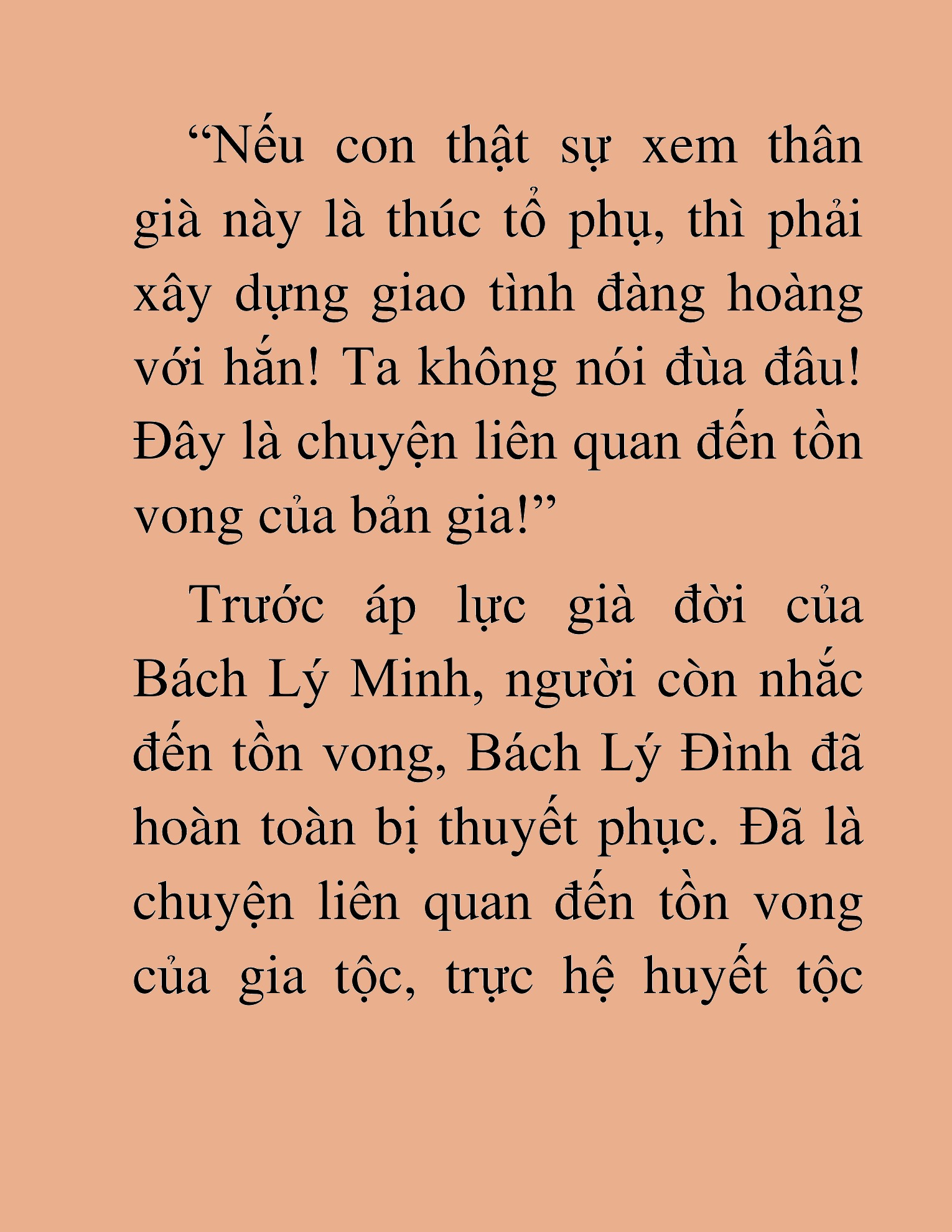 Đọc truyện HAT[NOVEL] Lão Kiếm Khách Hồi Xuân Muốn Đi Học - Chap 43