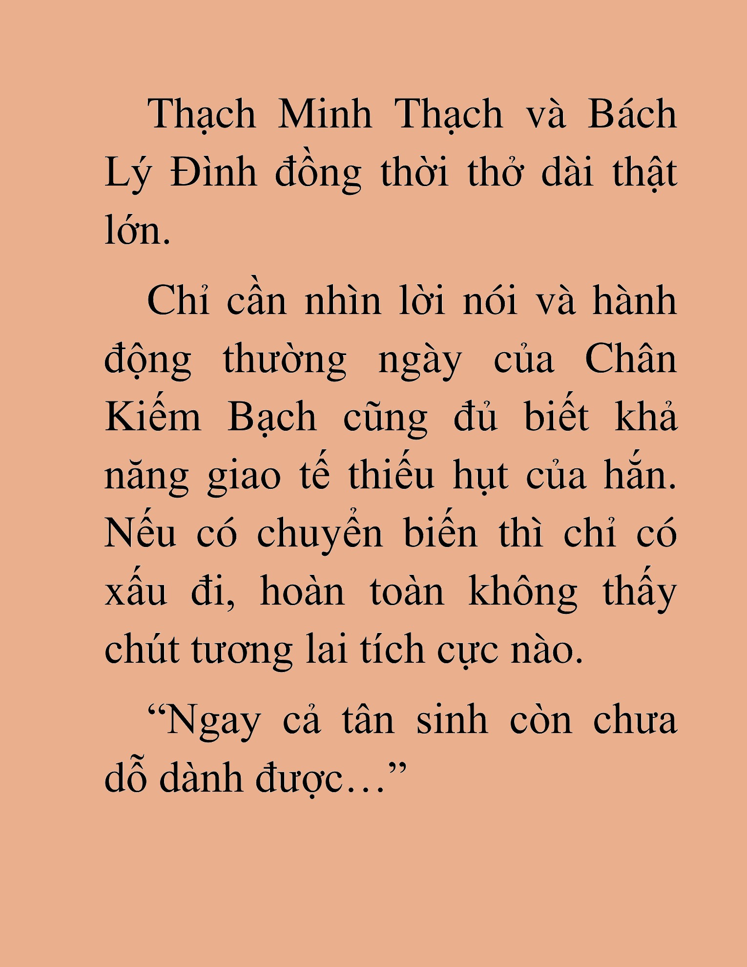 Đọc truyện HAT[NOVEL] Lão Kiếm Khách Hồi Xuân Muốn Đi Học - Chap 44