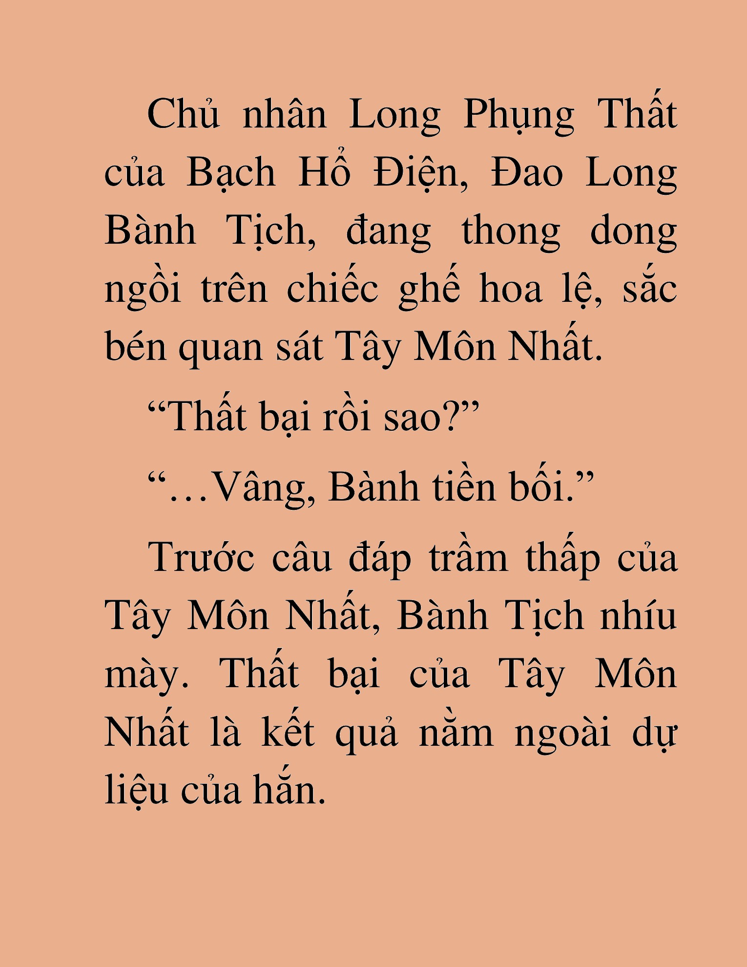 Đọc truyện HAT[NOVEL] Lão Kiếm Khách Hồi Xuân Muốn Đi Học - Chap 45