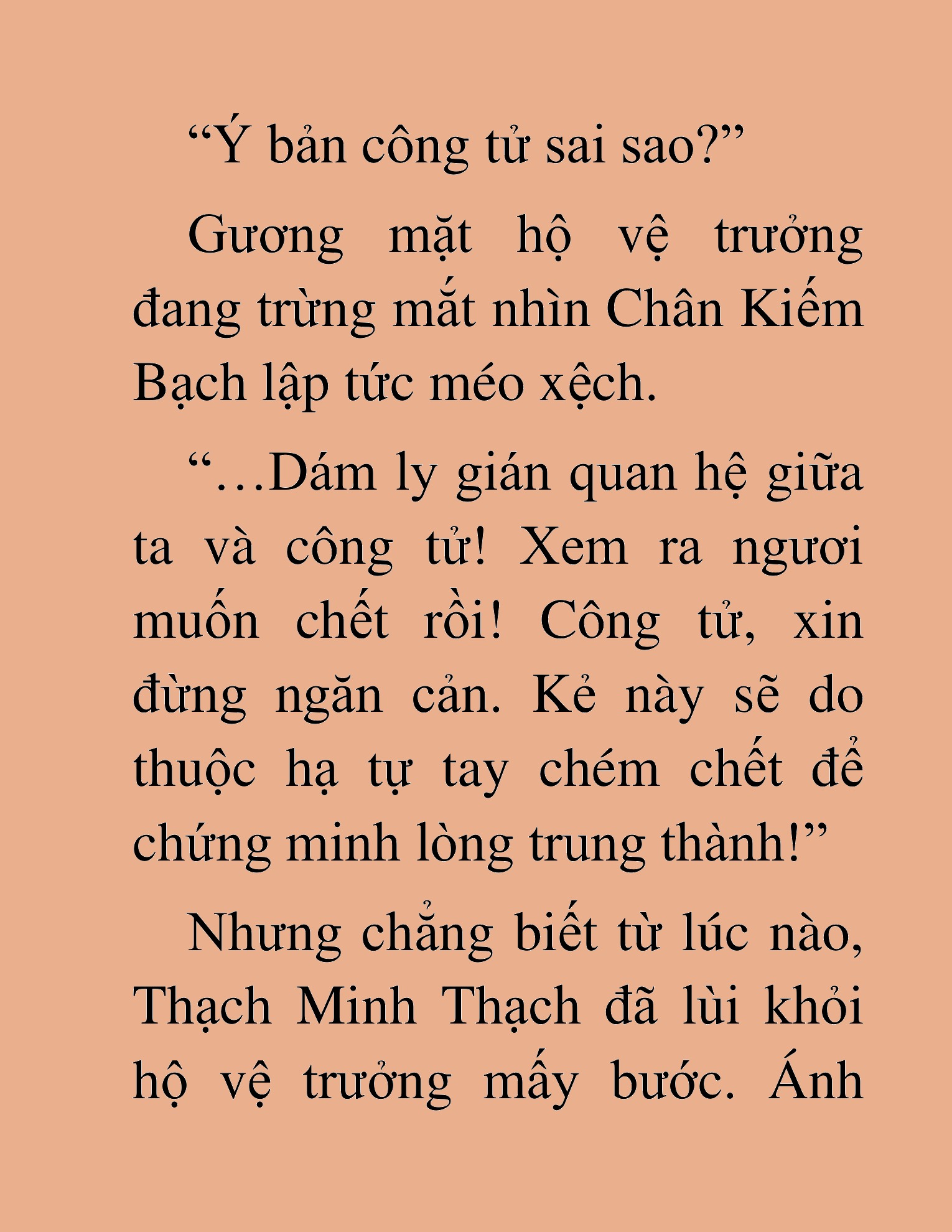 Đọc truyện HAT[NOVEL] Lão Kiếm Khách Hồi Xuân Muốn Đi Học - Chap 5