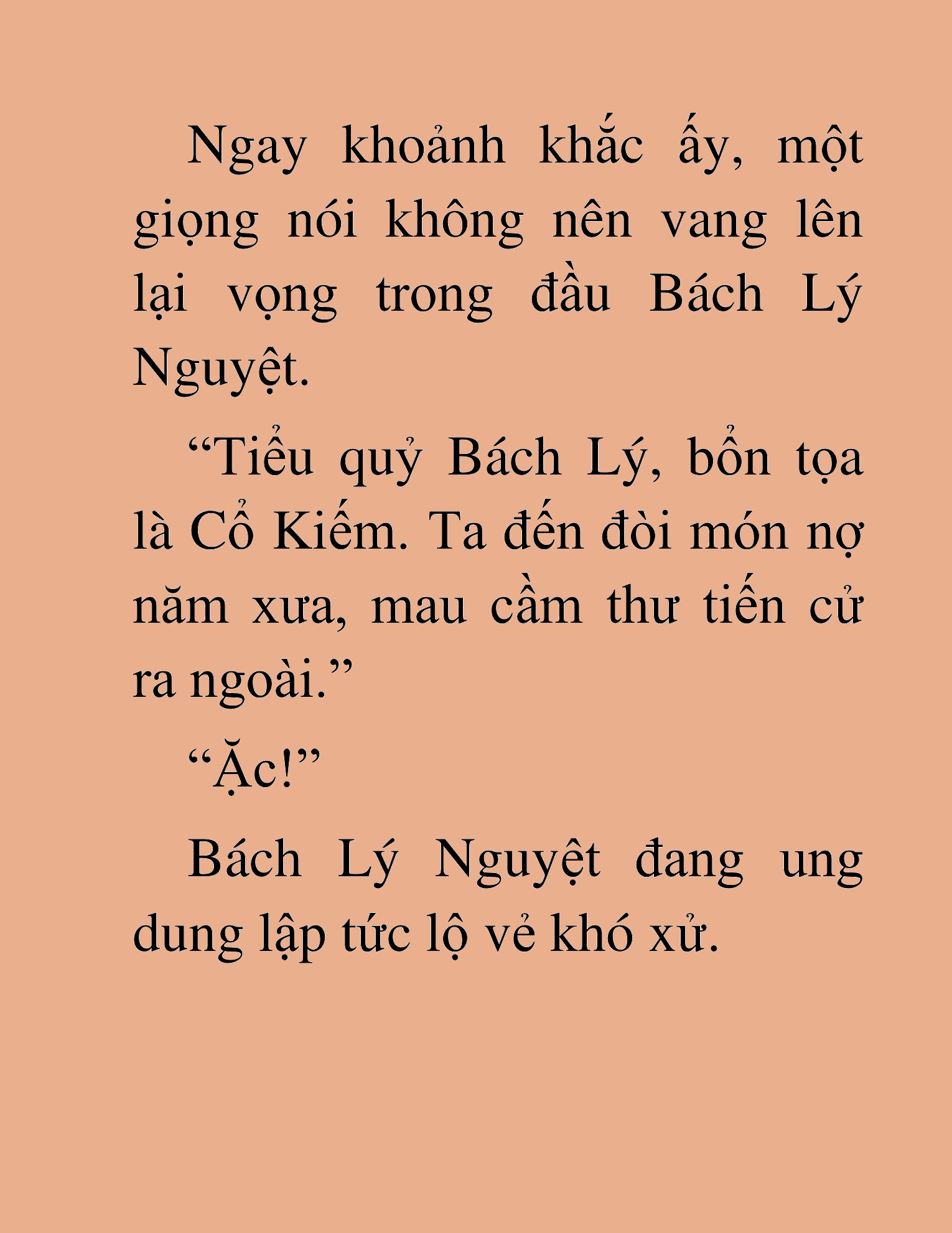 Đọc truyện HAT[NOVEL] Lão Kiếm Khách Hồi Xuân Muốn Đi Học - Chap 6