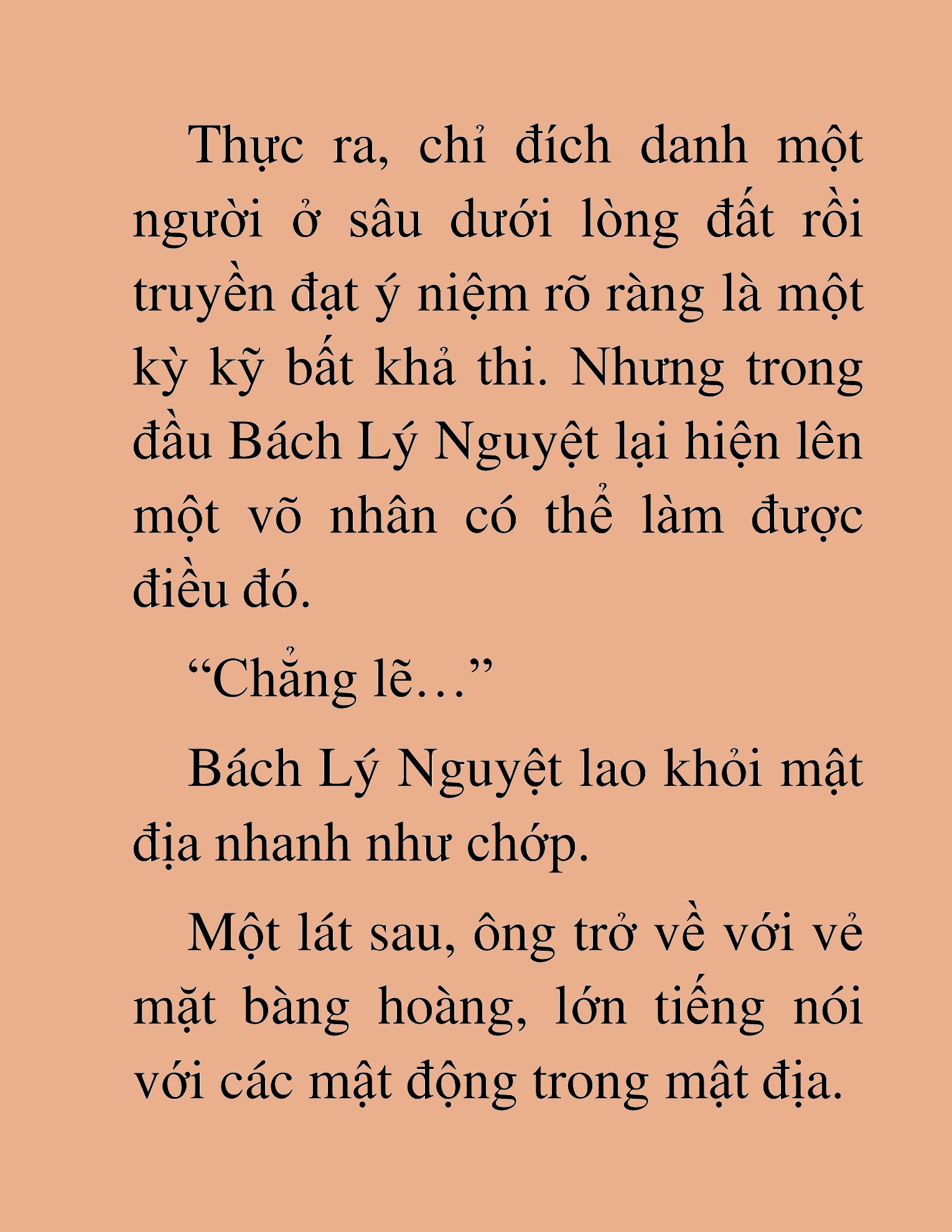 Đọc truyện HAT[NOVEL] Lão Kiếm Khách Hồi Xuân Muốn Đi Học - Chap 6