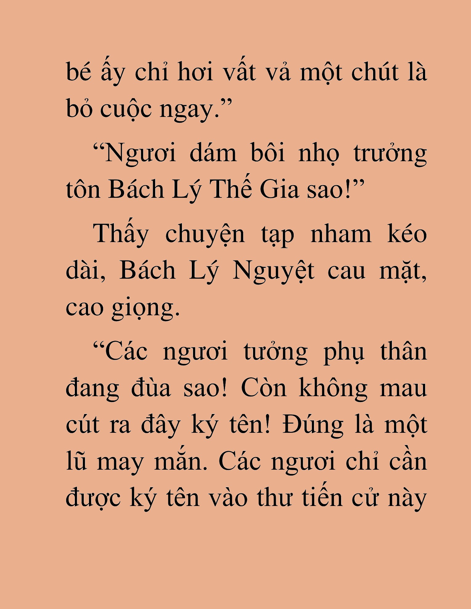 Đọc truyện HAT[NOVEL] Lão Kiếm Khách Hồi Xuân Muốn Đi Học - Chap 6