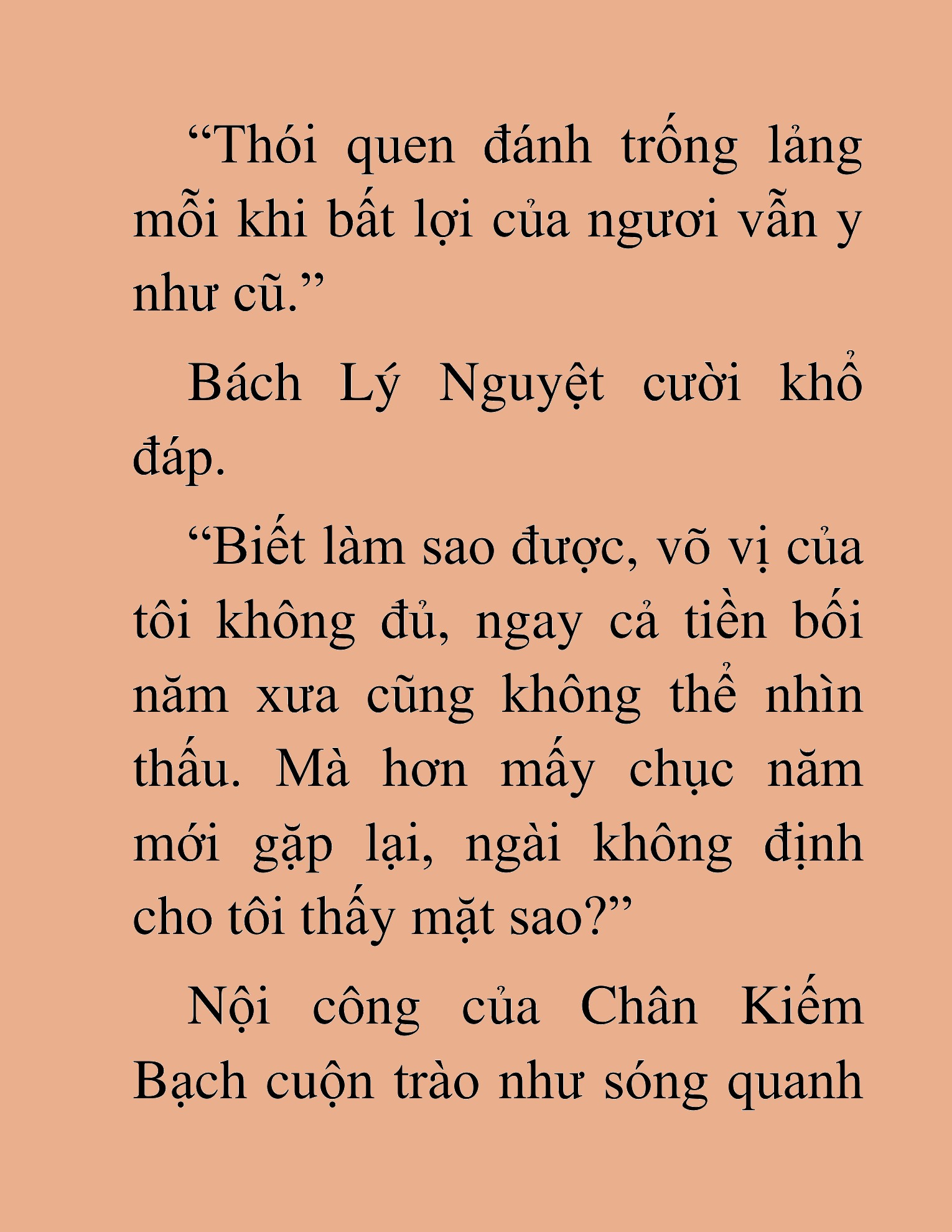 Đọc truyện HAT[NOVEL] Lão Kiếm Khách Hồi Xuân Muốn Đi Học - Chap 6