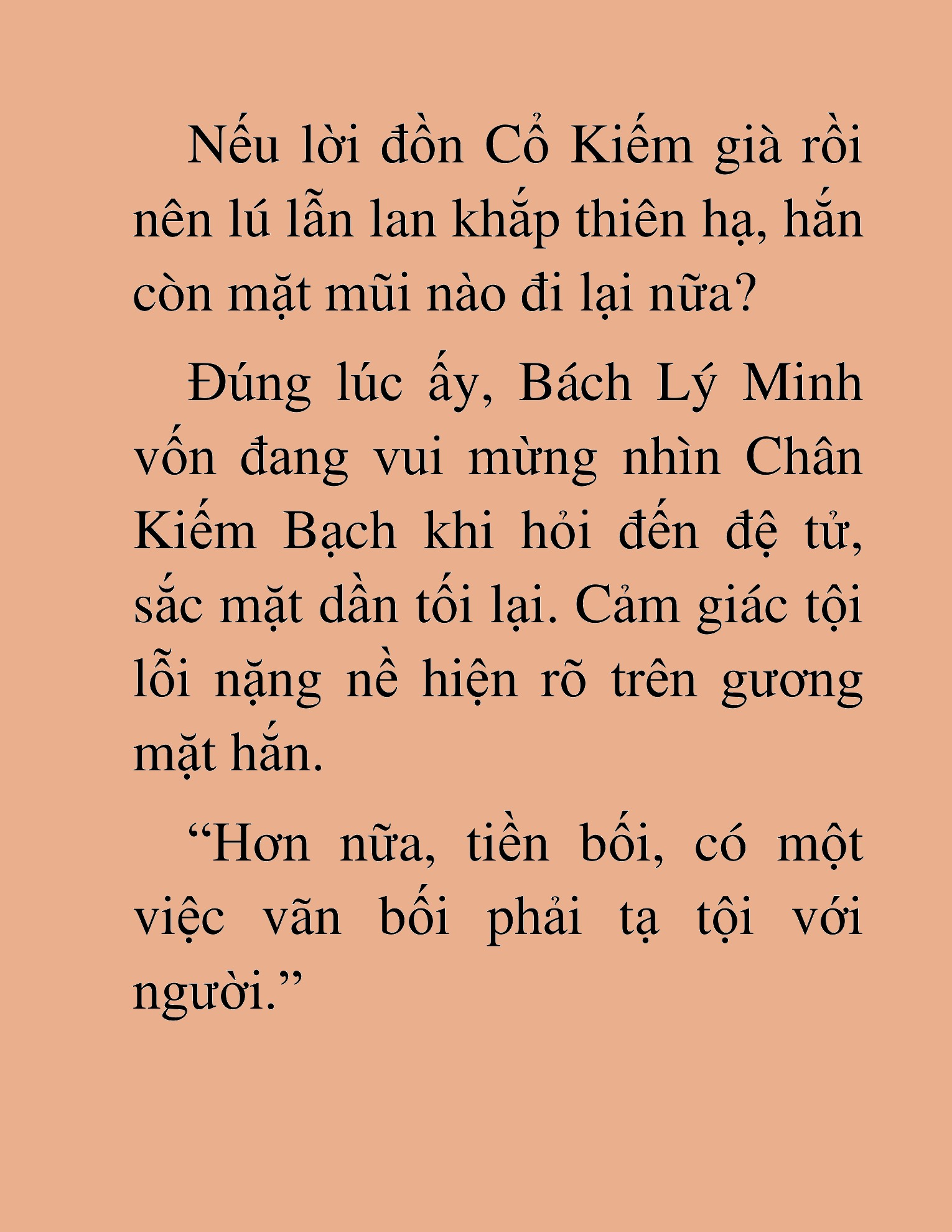 Đọc truyện HAT[NOVEL] Lão Kiếm Khách Hồi Xuân Muốn Đi Học - Chap 7