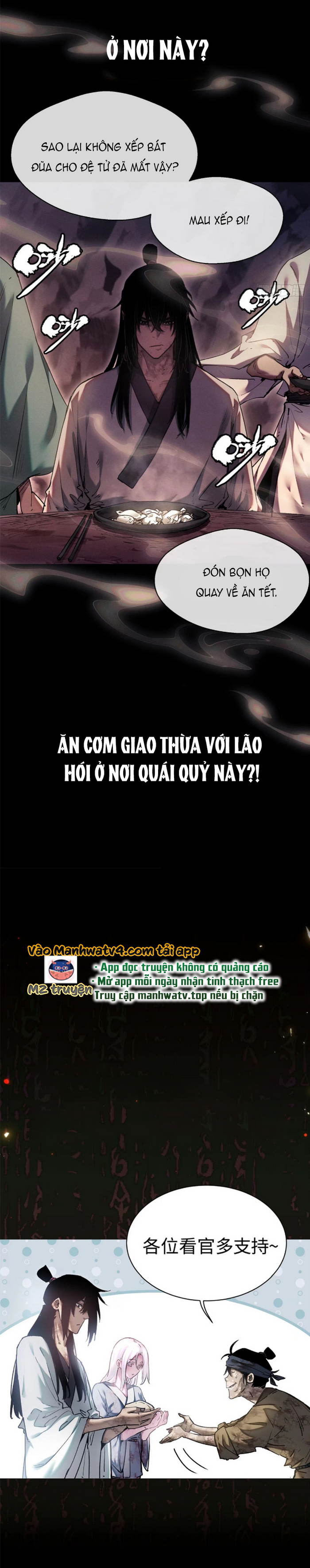 Đọc truyện [LCVT] Đạo Quỷ Dị Tiên (bản free) - Chap 22
