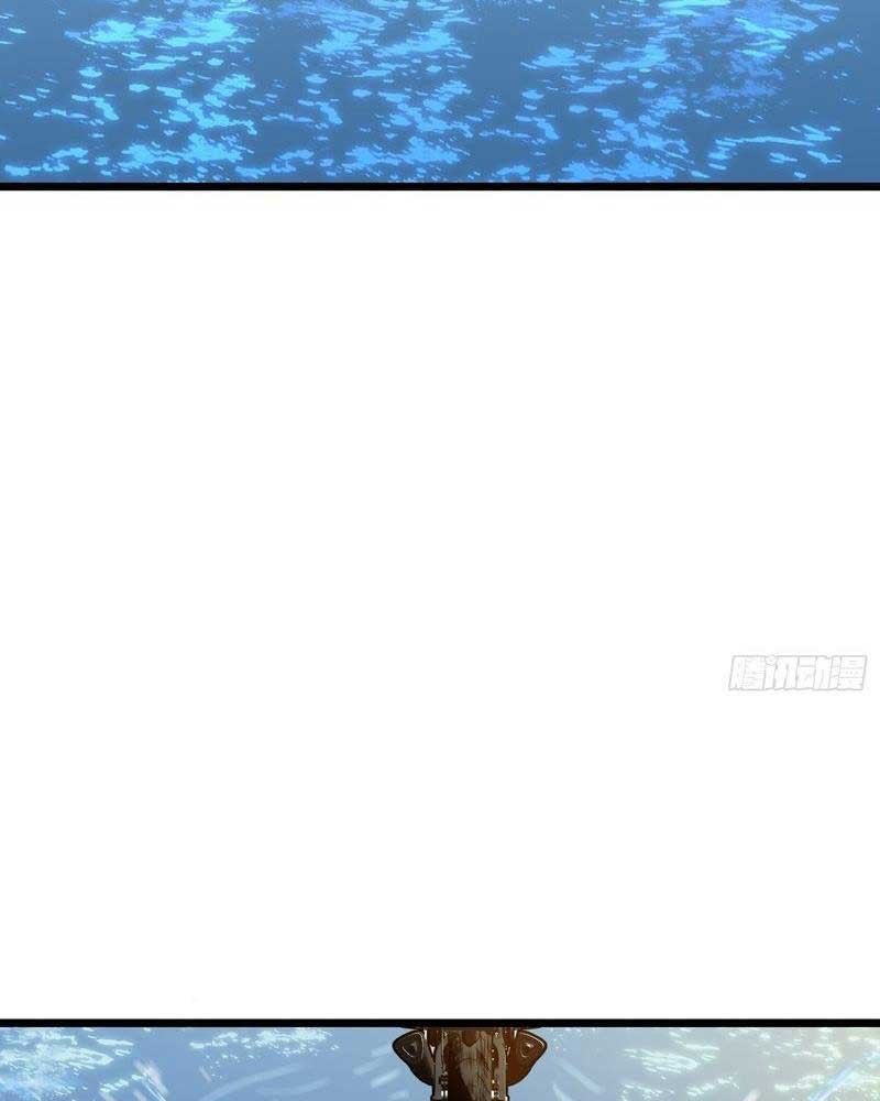 Đọc truyện [LCVT] Hệ thống mạt thế vạn vật thăng cấp - Chap 2
