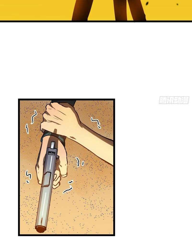 Đọc truyện [LCVT] Hệ thống mạt thế vạn vật thăng cấp - Chap 3