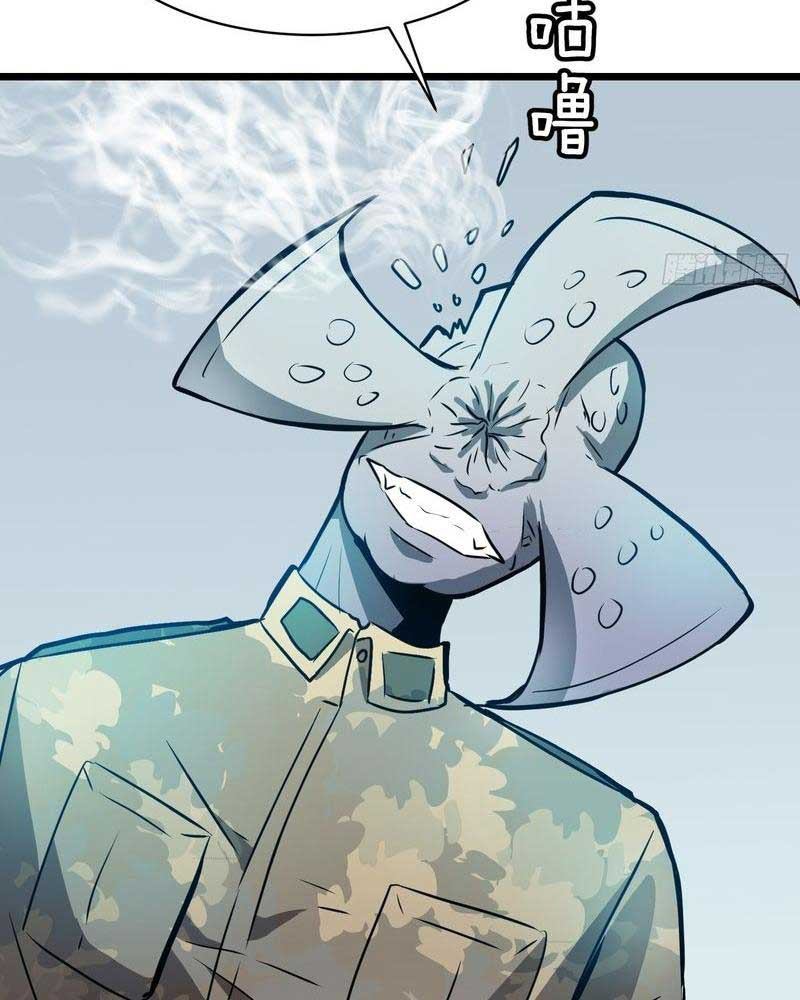 Đọc truyện [LCVT] Hệ thống mạt thế vạn vật thăng cấp - Chap 4