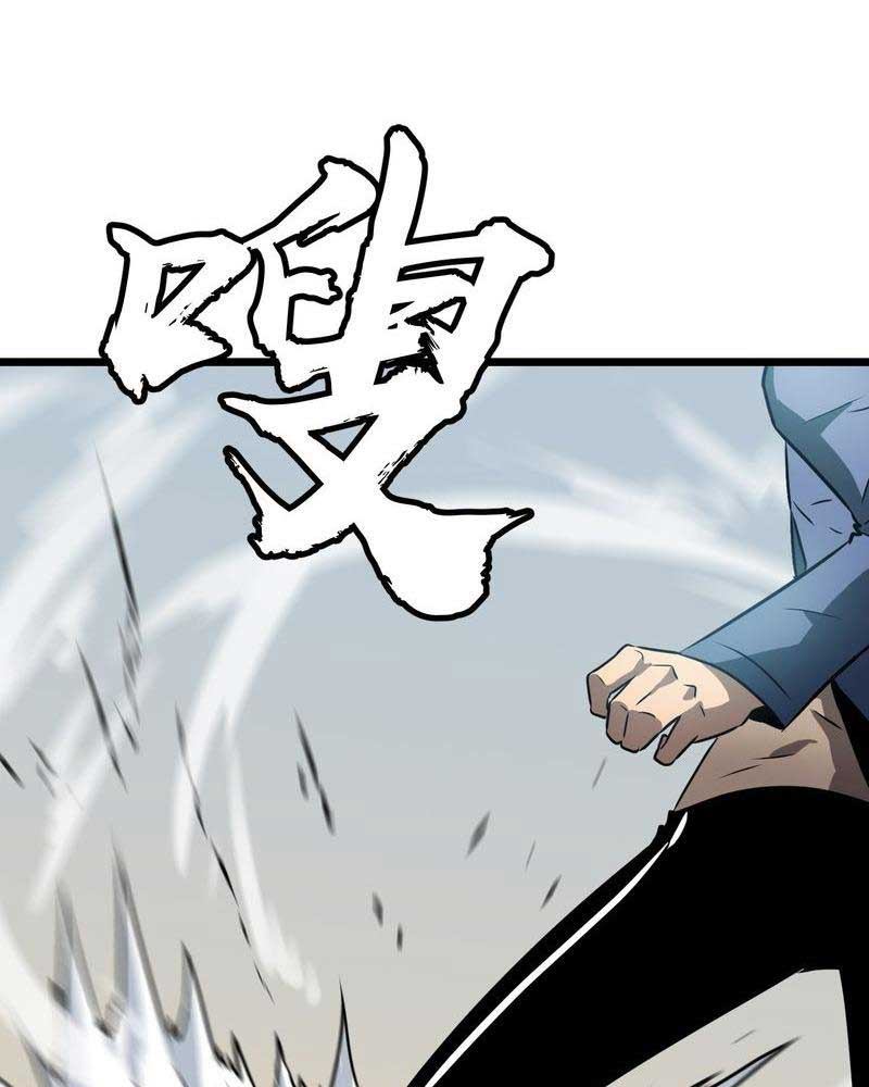 Đọc truyện [LCVT] Hệ thống mạt thế vạn vật thăng cấp - Chap 4
