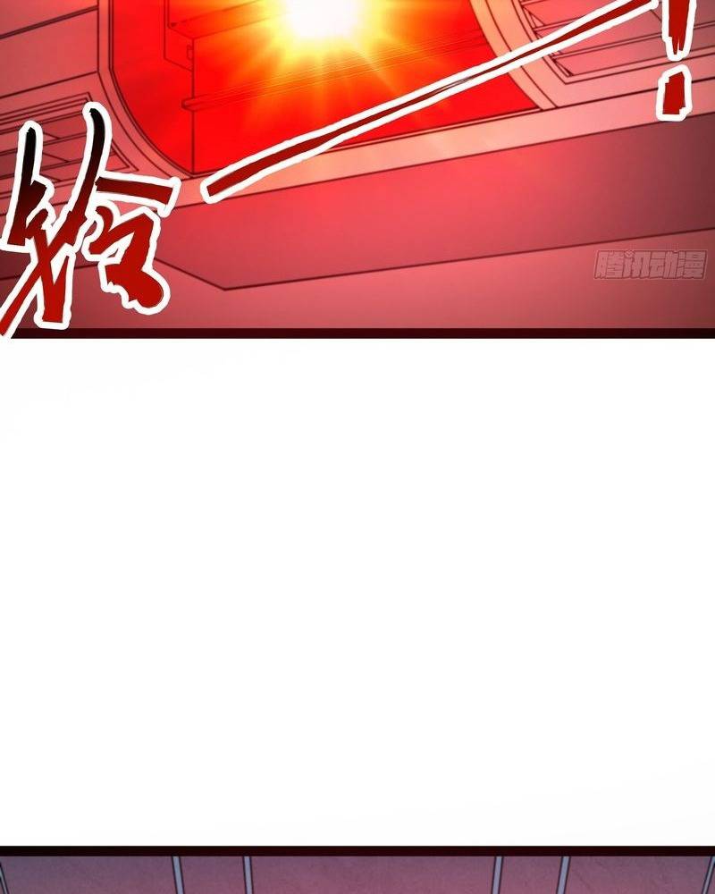 Đọc truyện [LCVT] Mạnh nhất dị giới - Chap 1