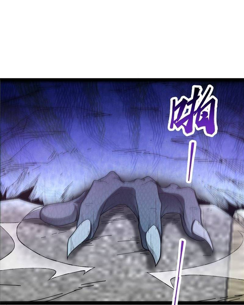 Đọc truyện [LCVT] Mạnh nhất dị giới - Chap 1