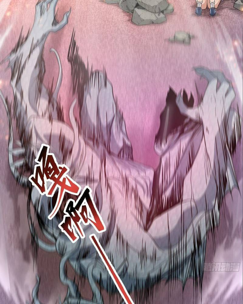 Đọc truyện [LCVT] Mạnh nhất dị giới - Chap 1