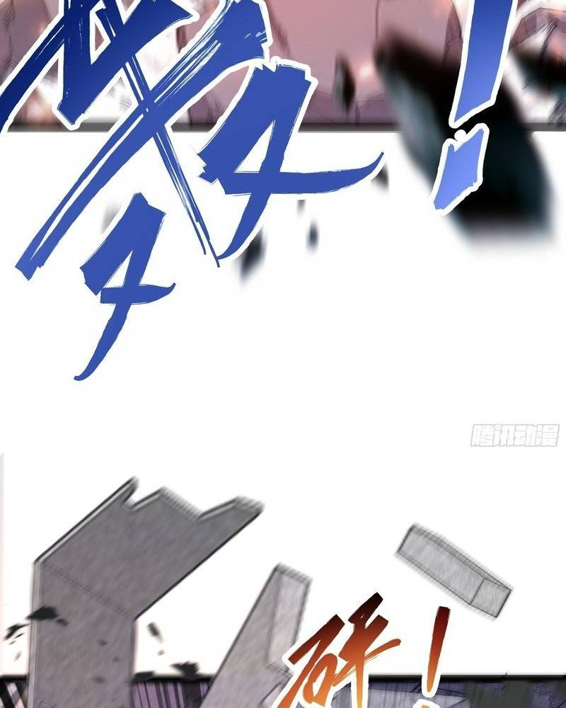 Đọc truyện [LCVT] Mạnh nhất dị giới - Chap 1