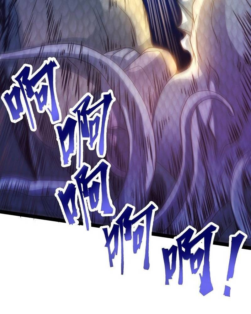 Đọc truyện [LCVT] Mạnh nhất dị giới - Chap 1