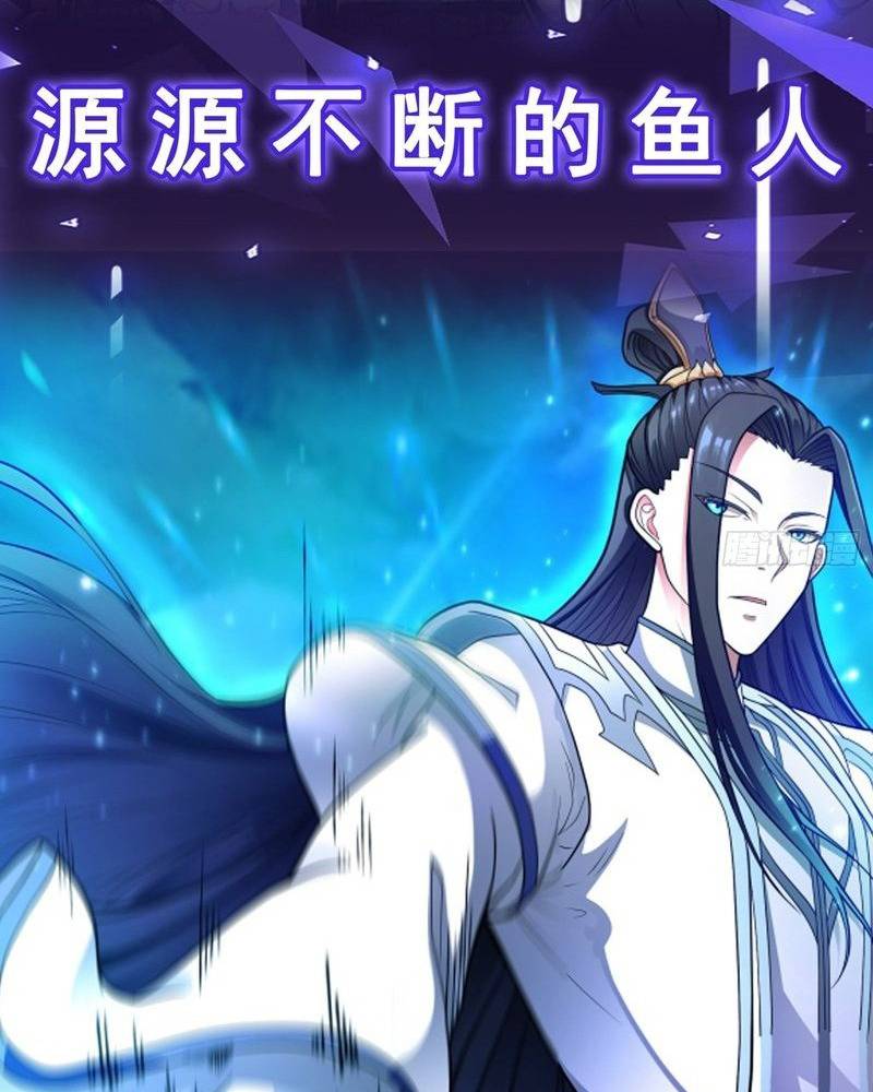 Đọc truyện [LCVT] Mạnh nhất dị giới - Chap 1