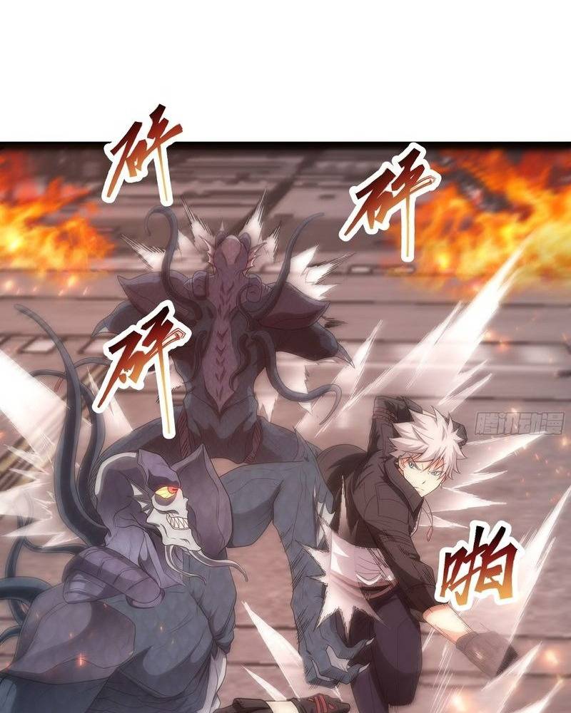 Đọc truyện [LCVT] Mạnh nhất dị giới - Chap 3