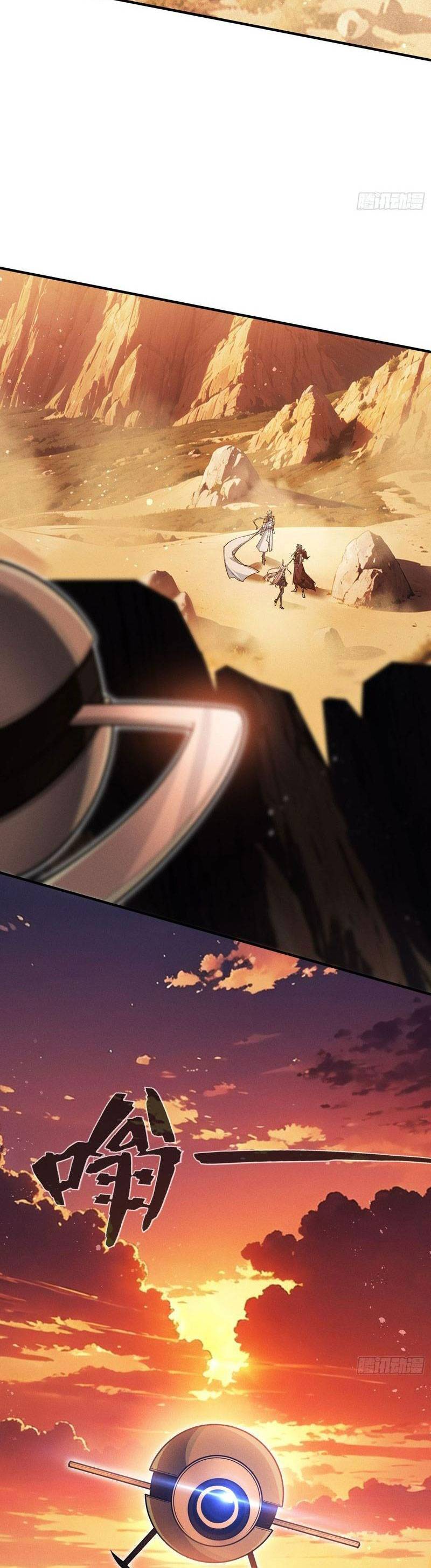 Đọc truyện [LCVT] Người chơi siêu tần - Chap 4