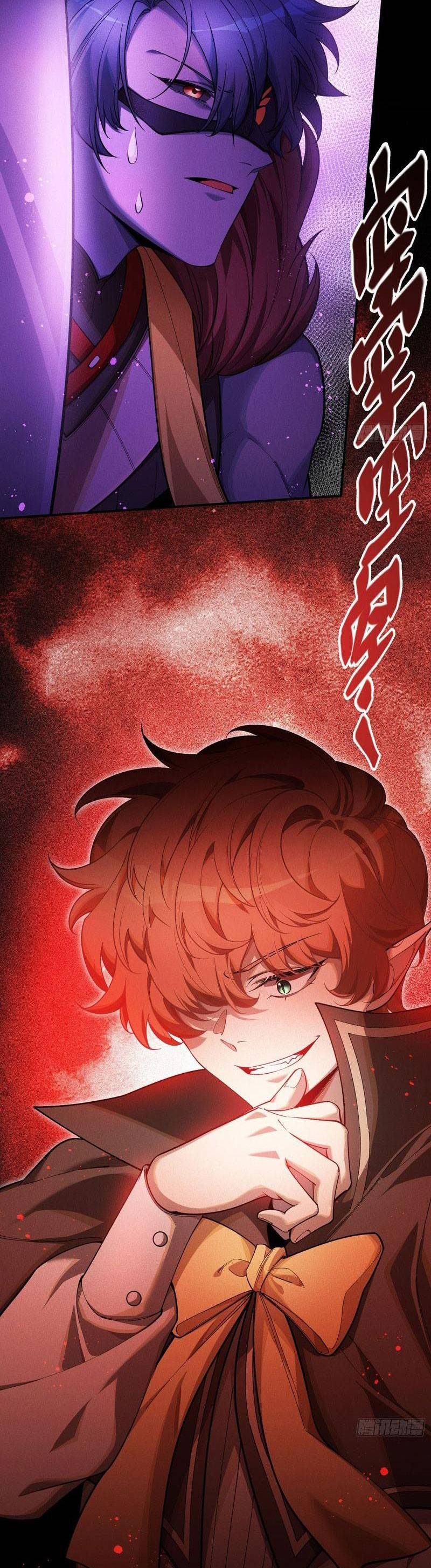 Đọc truyện [LCVT] Người chơi siêu tần - Chap 4