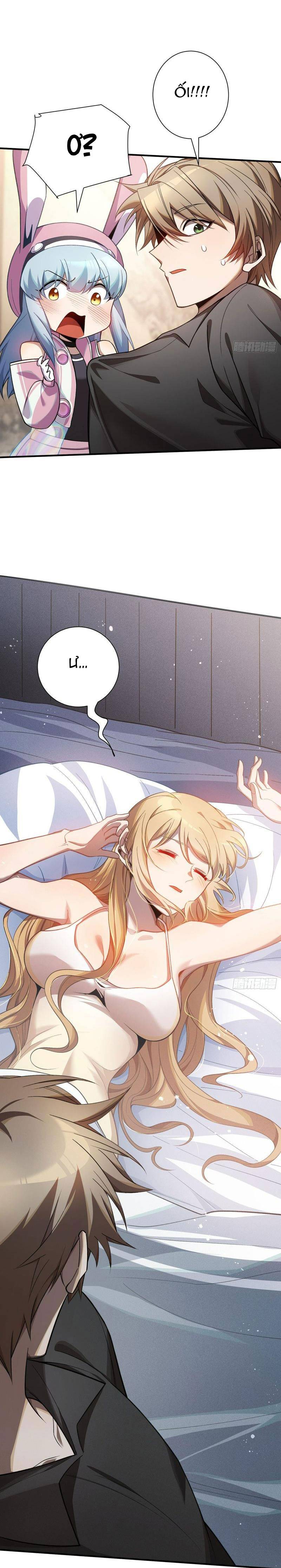 Đọc truyện [LCVT] Người chơi siêu tần - Chap 5