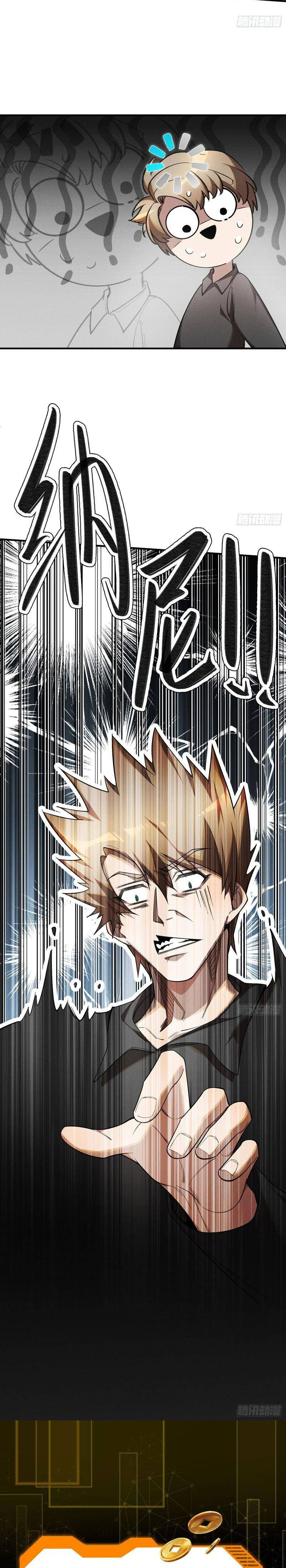 Đọc truyện [LCVT] Người chơi siêu tần - Chap 5