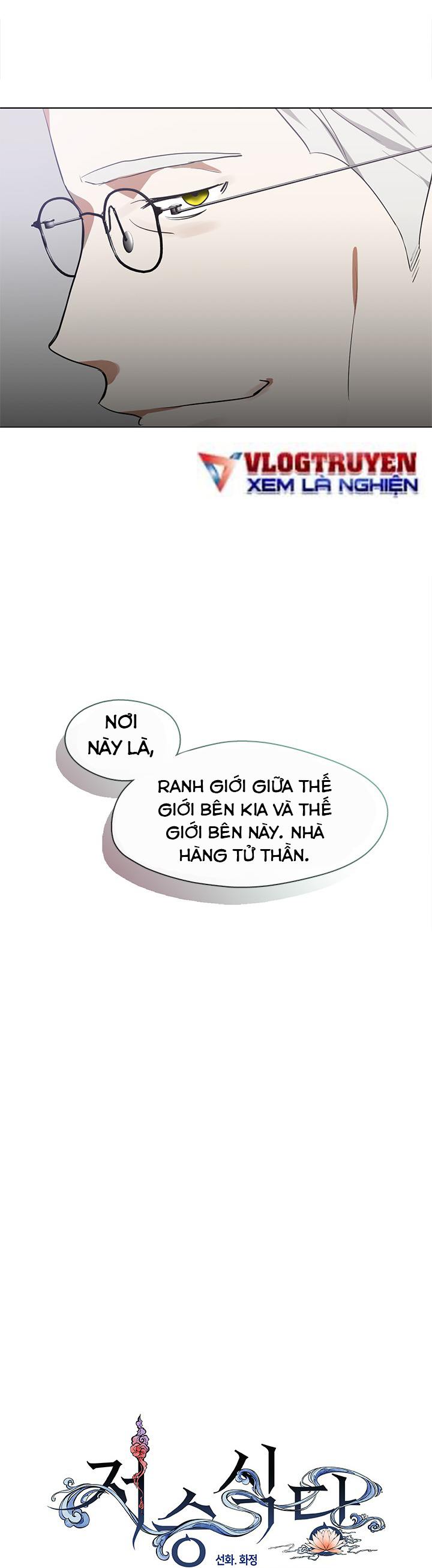 Đọc truyện [LCVT] Nhà hàng nơi suối vàng - Chap 4