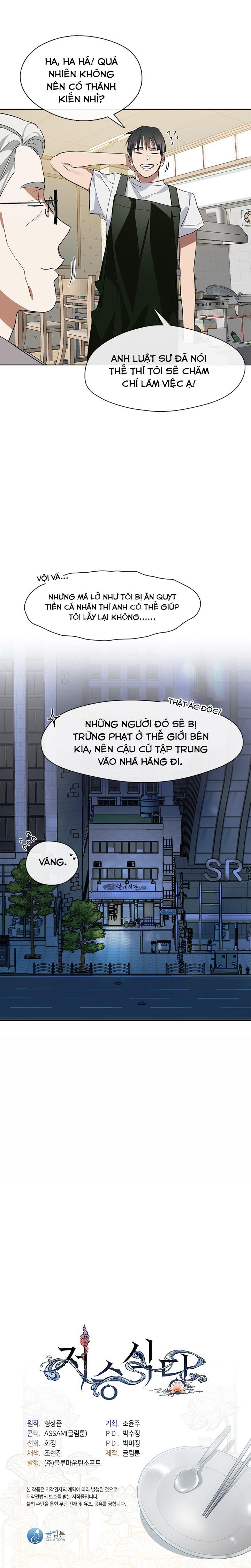 Đọc truyện [LCVT] Nhà hàng nơi suối vàng - Chap 4